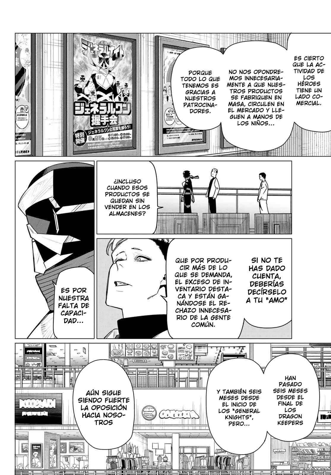 Sentai Daishikkaku Capítulo 209 - Página 10 en español