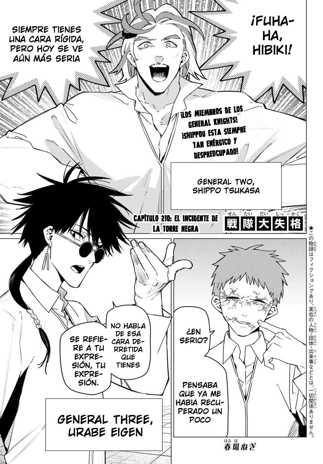 Sentai Daishikkaku Capítulo 210 - Página 3 en español