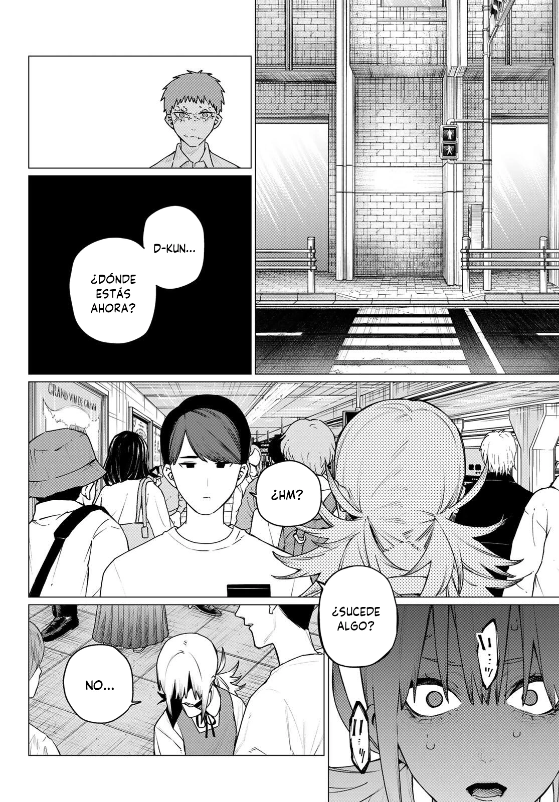 Sentai Daishikkaku Capítulo 211 - Página 16 en español