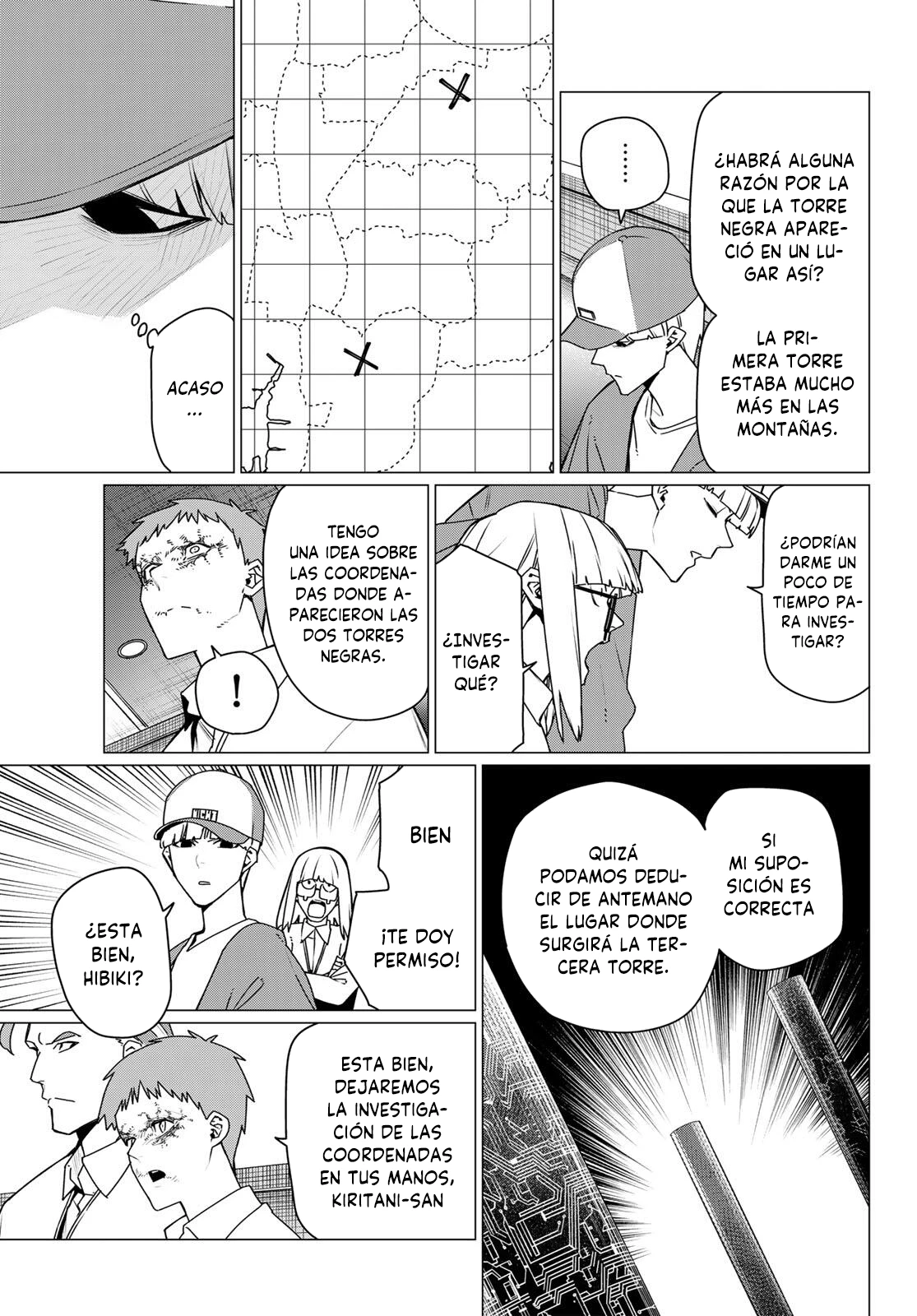 Sentai Daishikkaku Capítulo 211 - Página 5 en español