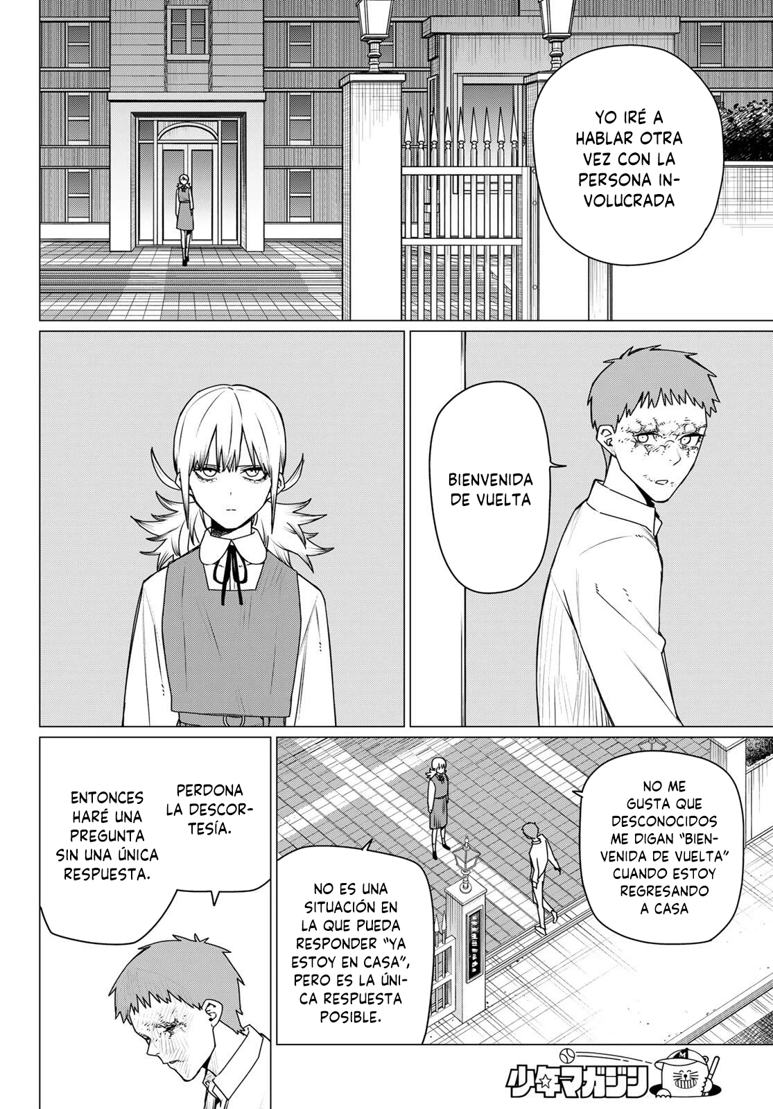 Sentai Daishikkaku Capítulo 211 - Página 6 en español