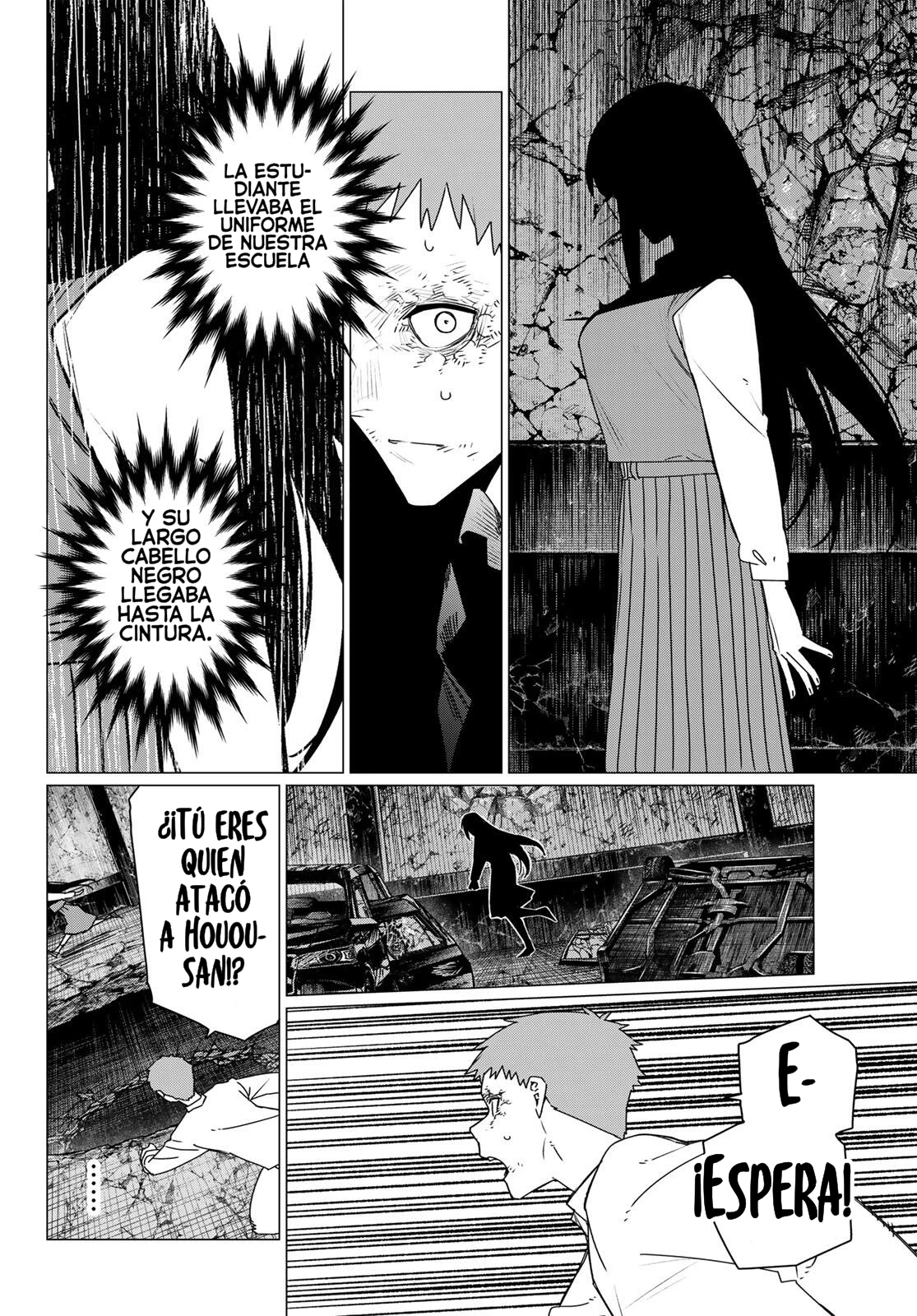 Sentai Daishikkaku Capítulo 212 - Página 12 en español