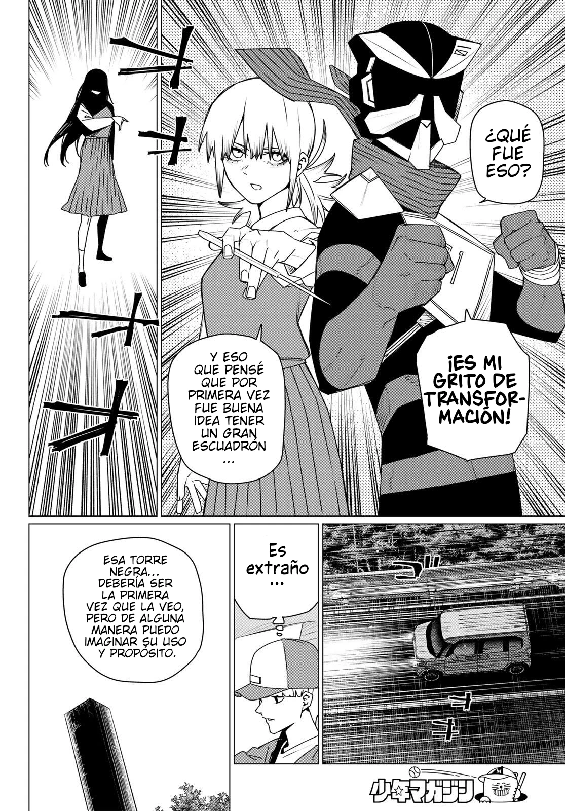 Sentai Daishikkaku Capítulo 212 - Página 16 en español