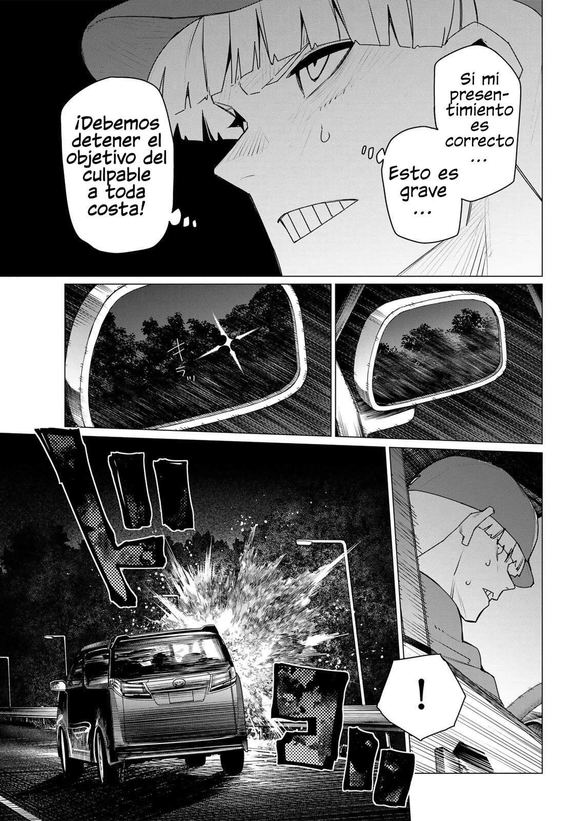 Sentai Daishikkaku Capítulo 212 - Página 17 en español