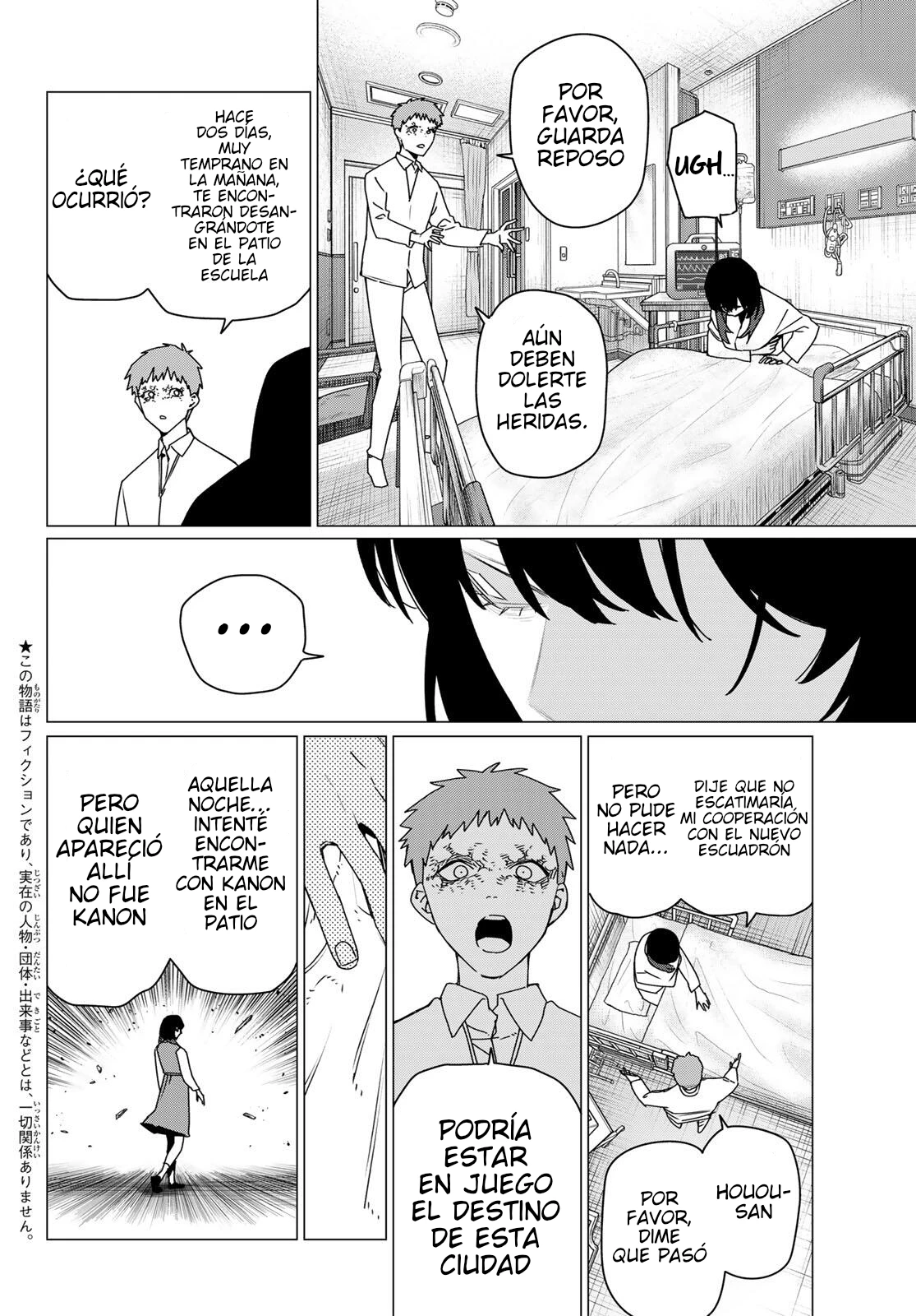 Sentai Daishikkaku Capítulo 212 - Página 4 en español