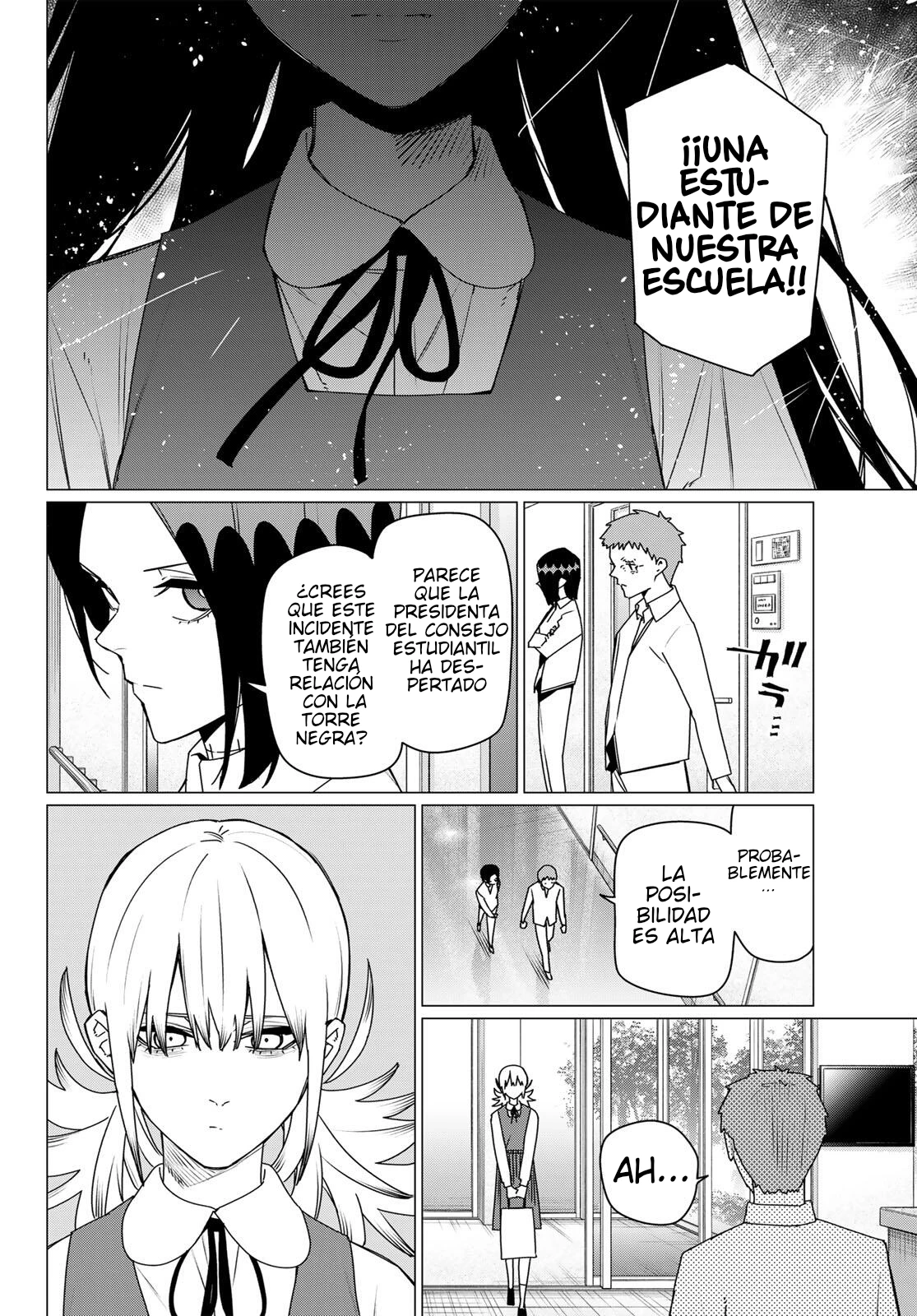 Sentai Daishikkaku Capítulo 212 - Página 6 en español