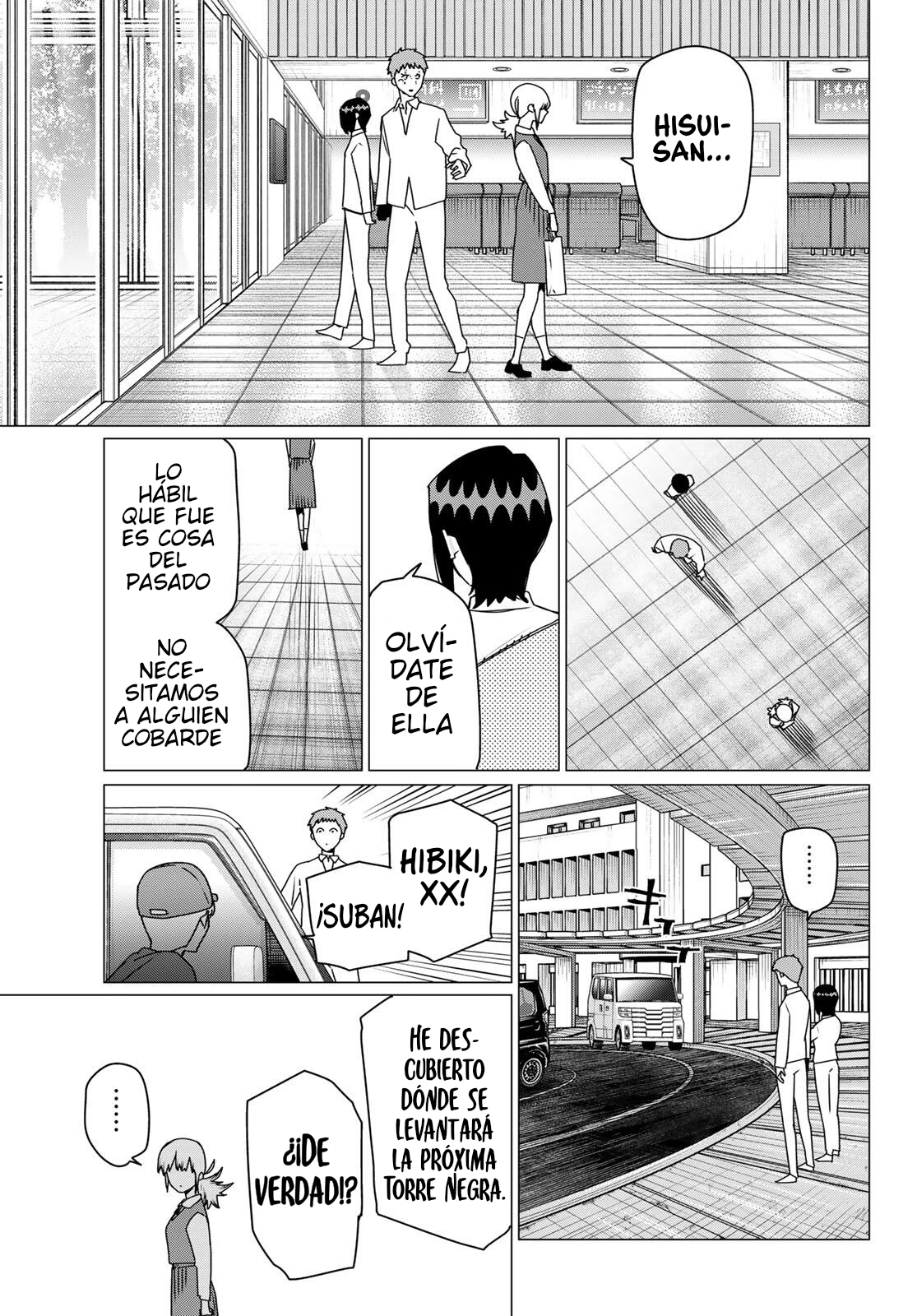 Sentai Daishikkaku Capítulo 212 - Página 7 en español
