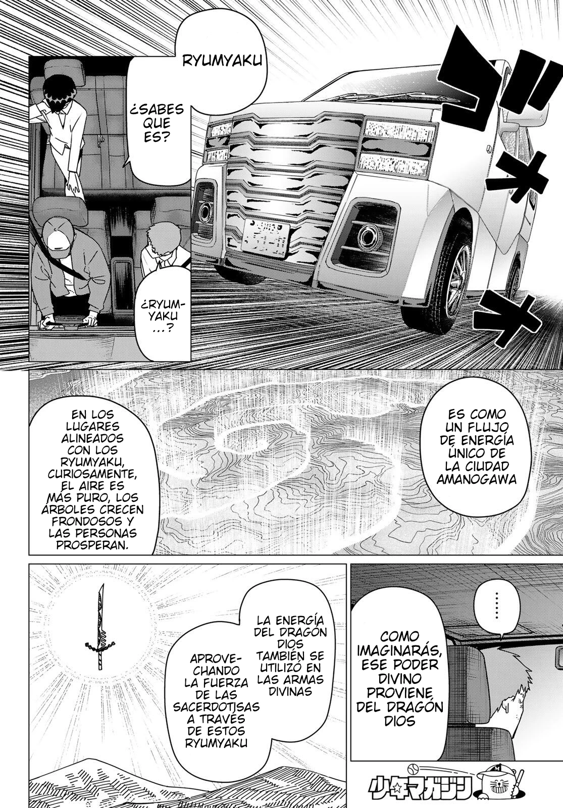 Sentai Daishikkaku Capítulo 212 - Página 8 en español