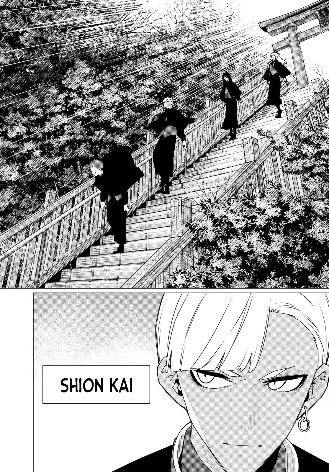 Sentai Daishikkaku Capítulo 213 - Página 16 en español