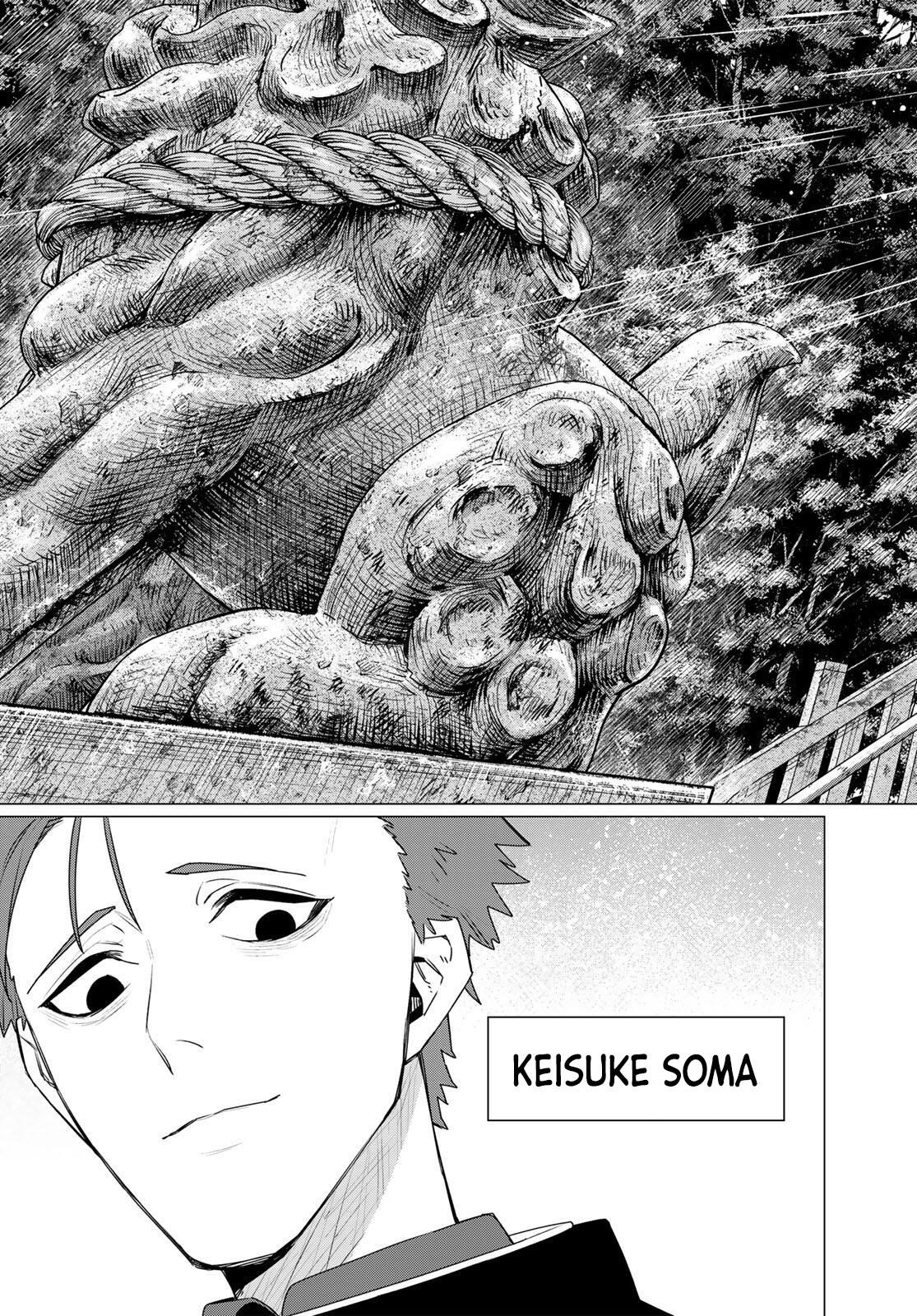 Sentai Daishikkaku Capítulo 213 - Página 17 en español