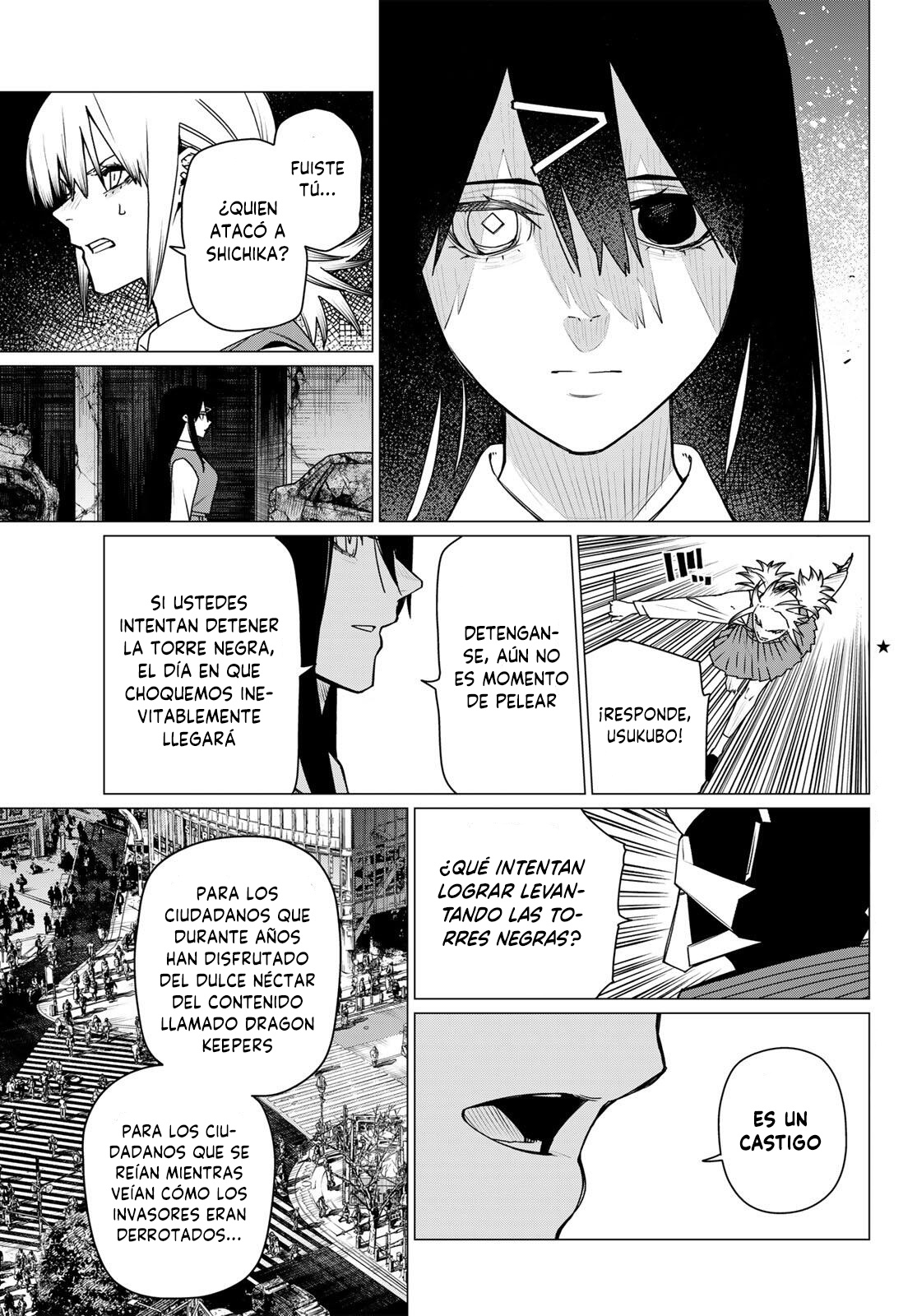 Sentai Daishikkaku Capítulo 213 - Página 3 en español