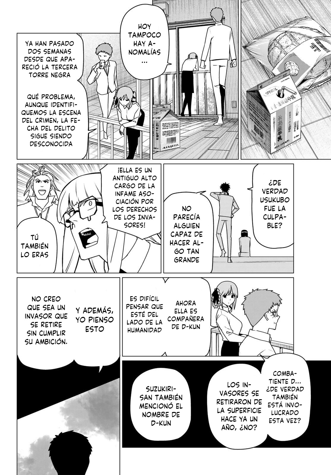 Sentai Daishikkaku Capítulo 213 - Página 8 en español