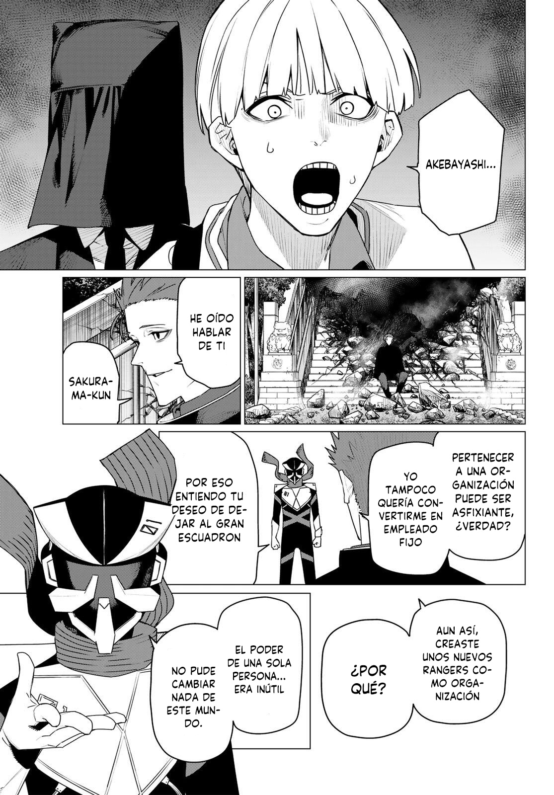Sentai Daishikkaku Capítulo 214 - Página 11 en español