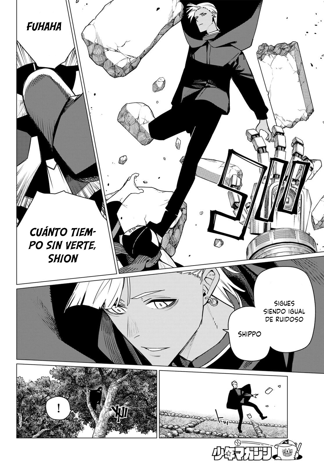Sentai Daishikkaku Capítulo 214 - Página 8 en español