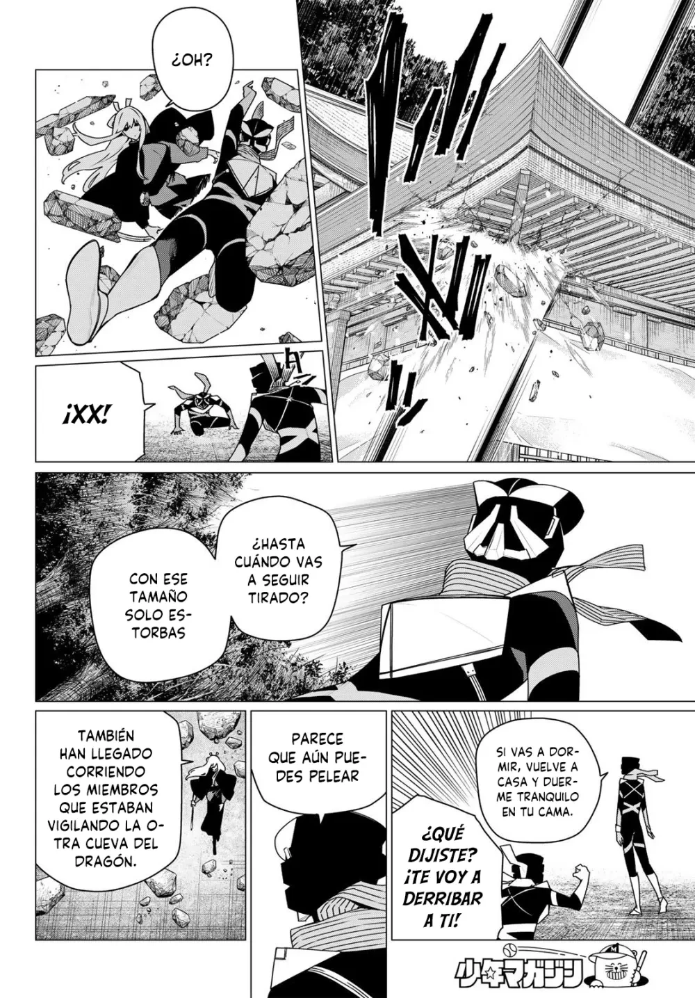 Sentai Daishikkaku Capítulo 215 - Página 10 en español
