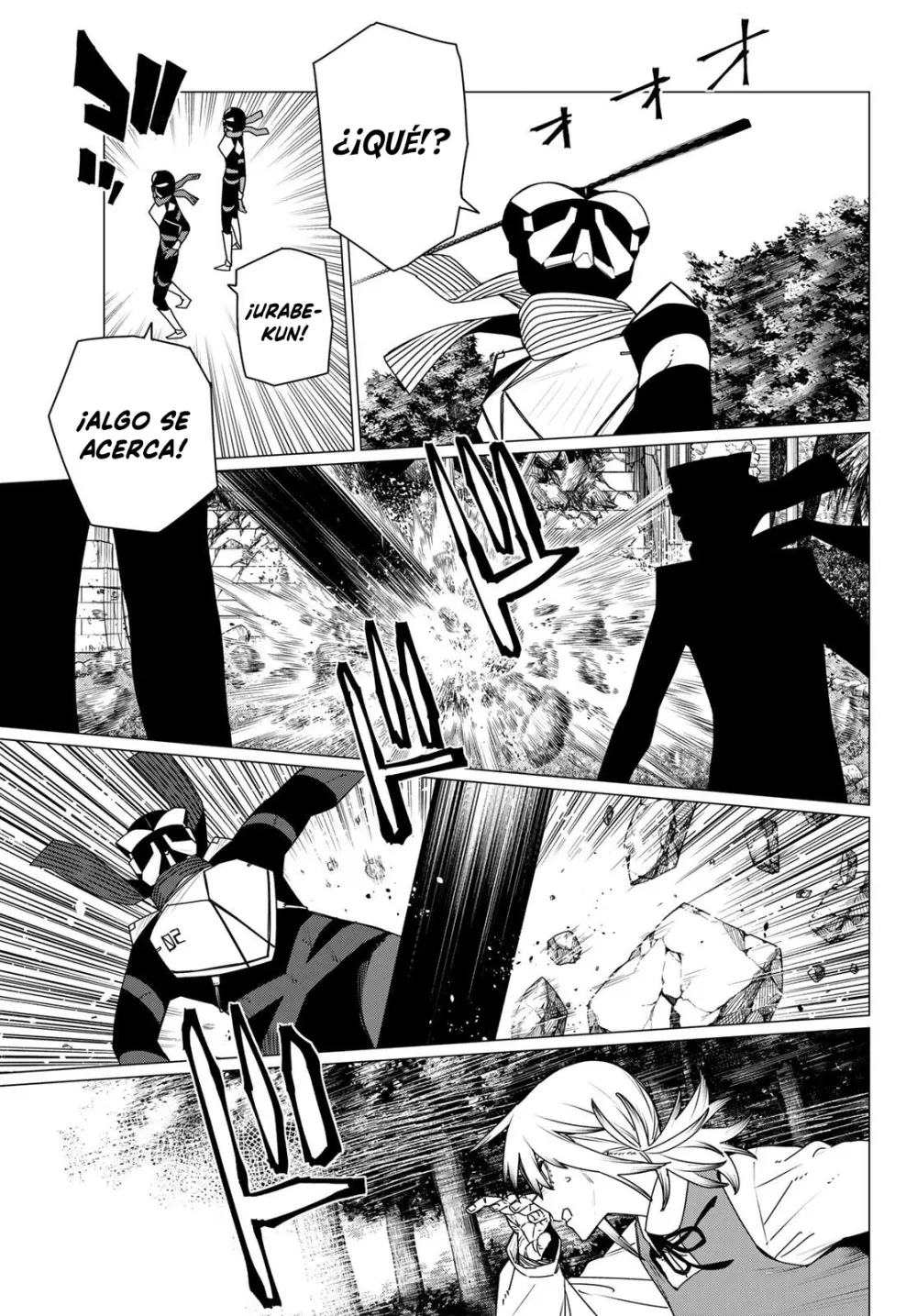 Sentai Daishikkaku Capítulo 215 - Página 13 en español