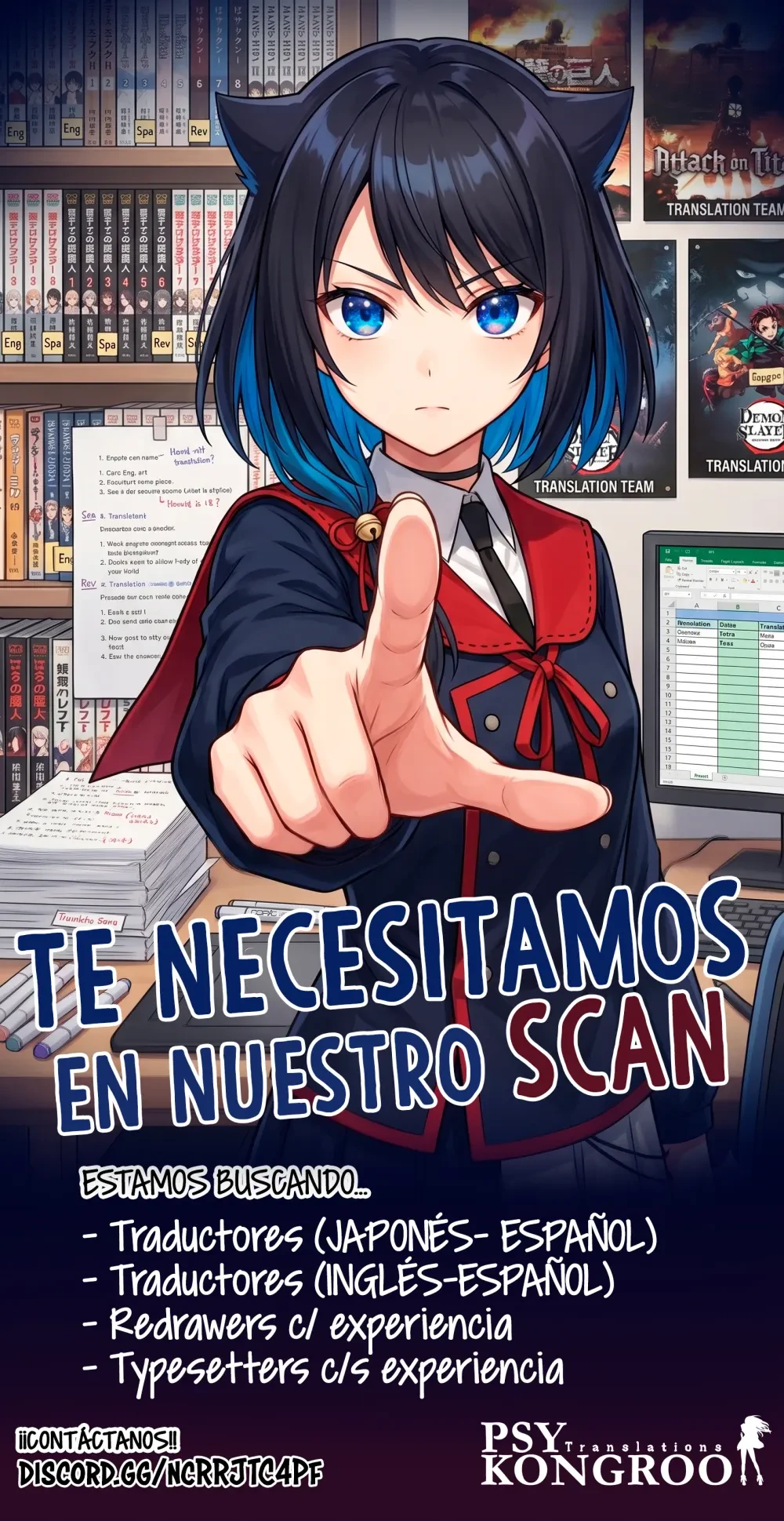 Sentai Daishikkaku Capítulo 215 - Página 22 en español