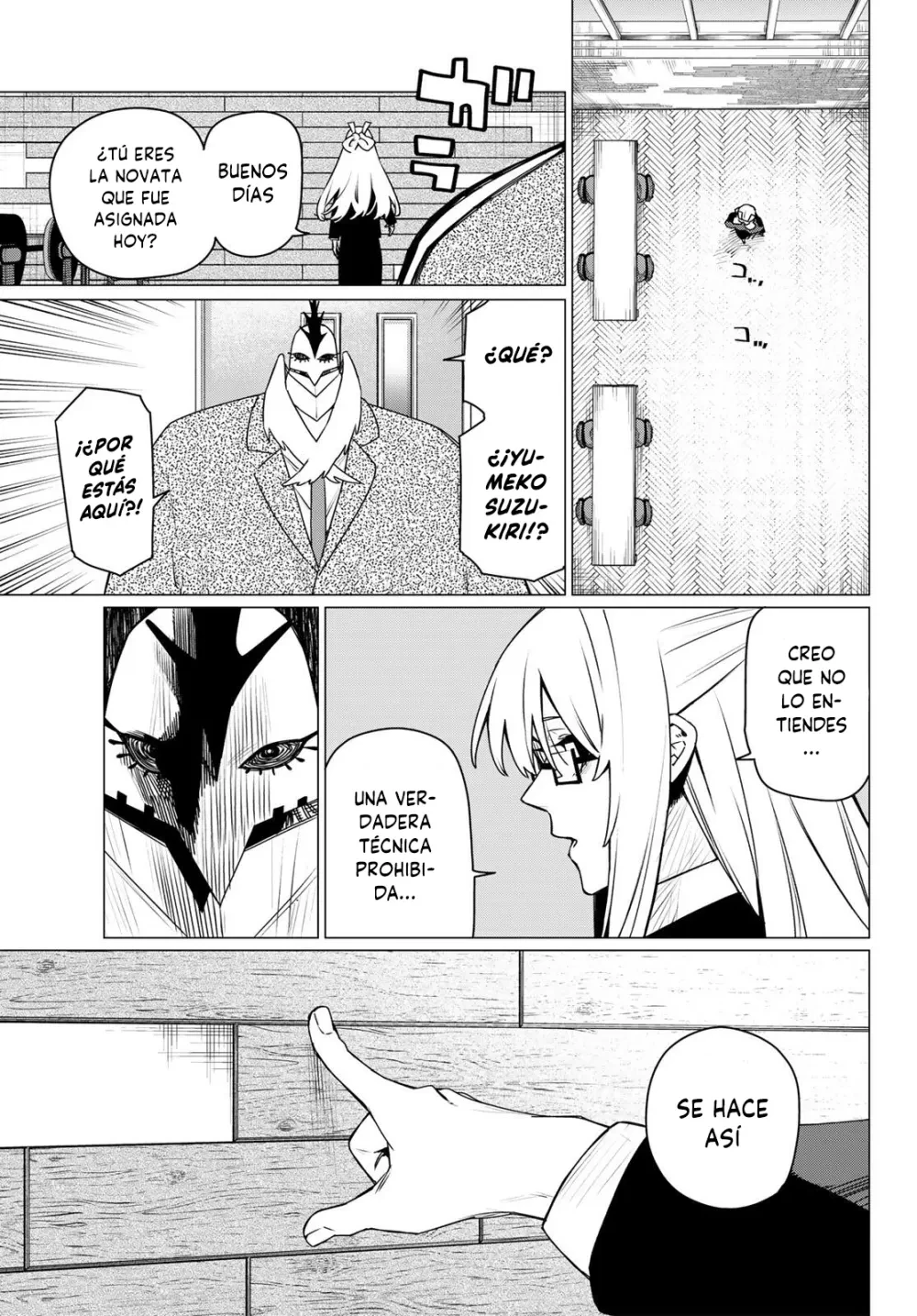 Sentai Daishikkaku Capítulo 215 - Página 7 en español