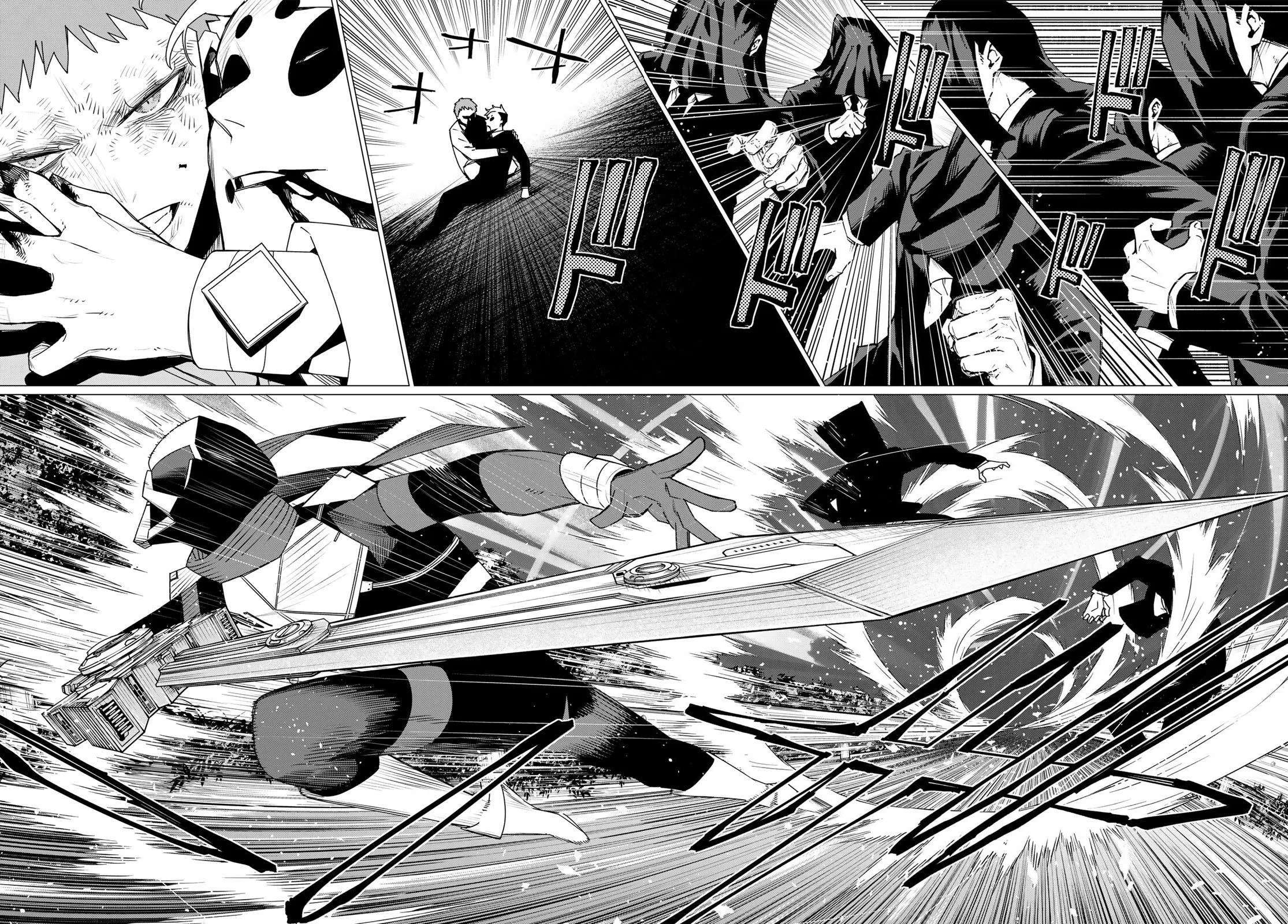 Sentai Daishikkaku Capítulo 217 - Página 18 en español