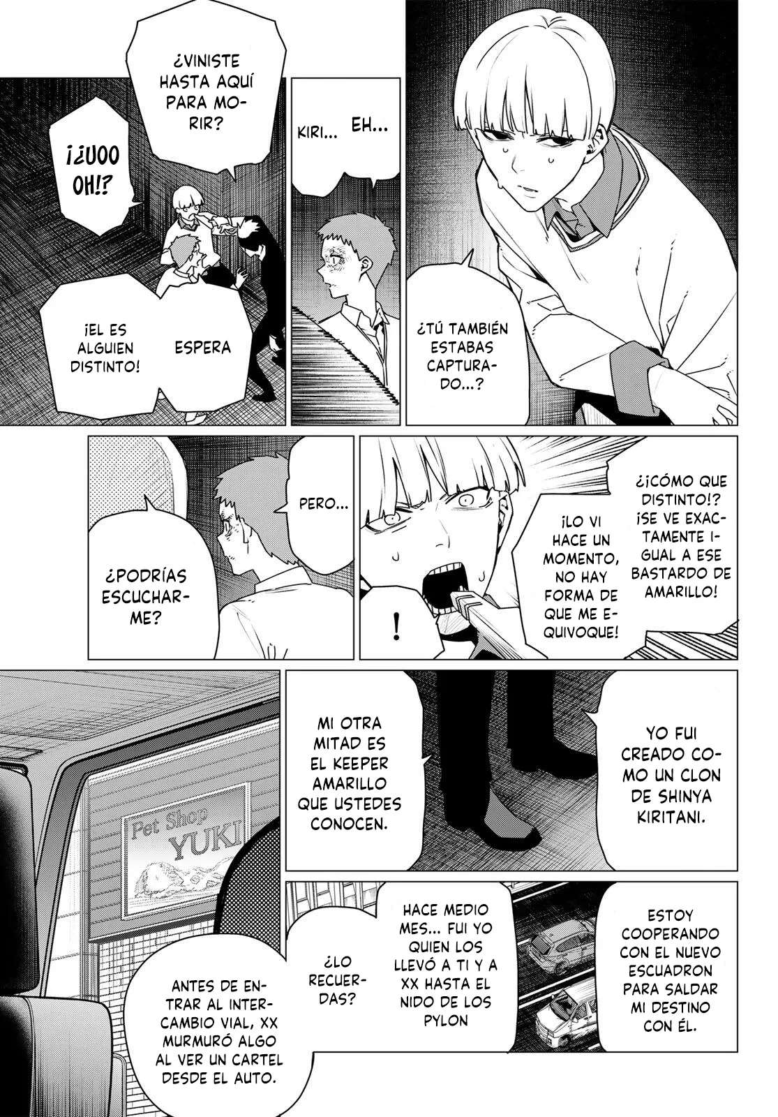 Sentai Daishikkaku Capítulo 217 - Página 5 en español
