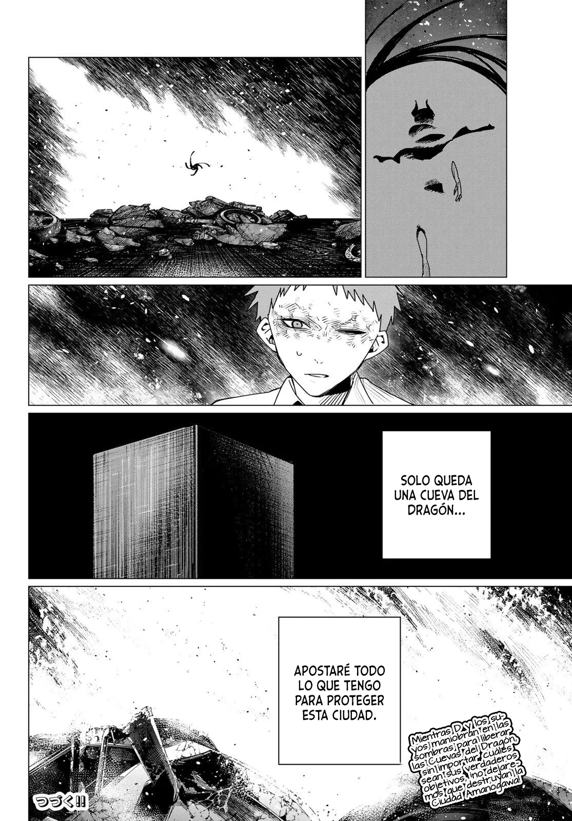 Sentai Daishikkaku Capítulo 218 - Página 17 en español