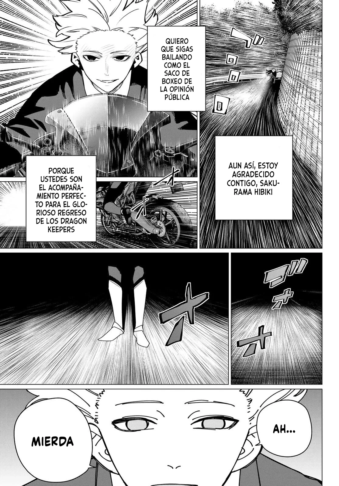 Sentai Daishikkaku Capítulo 218 - Página 7 en español