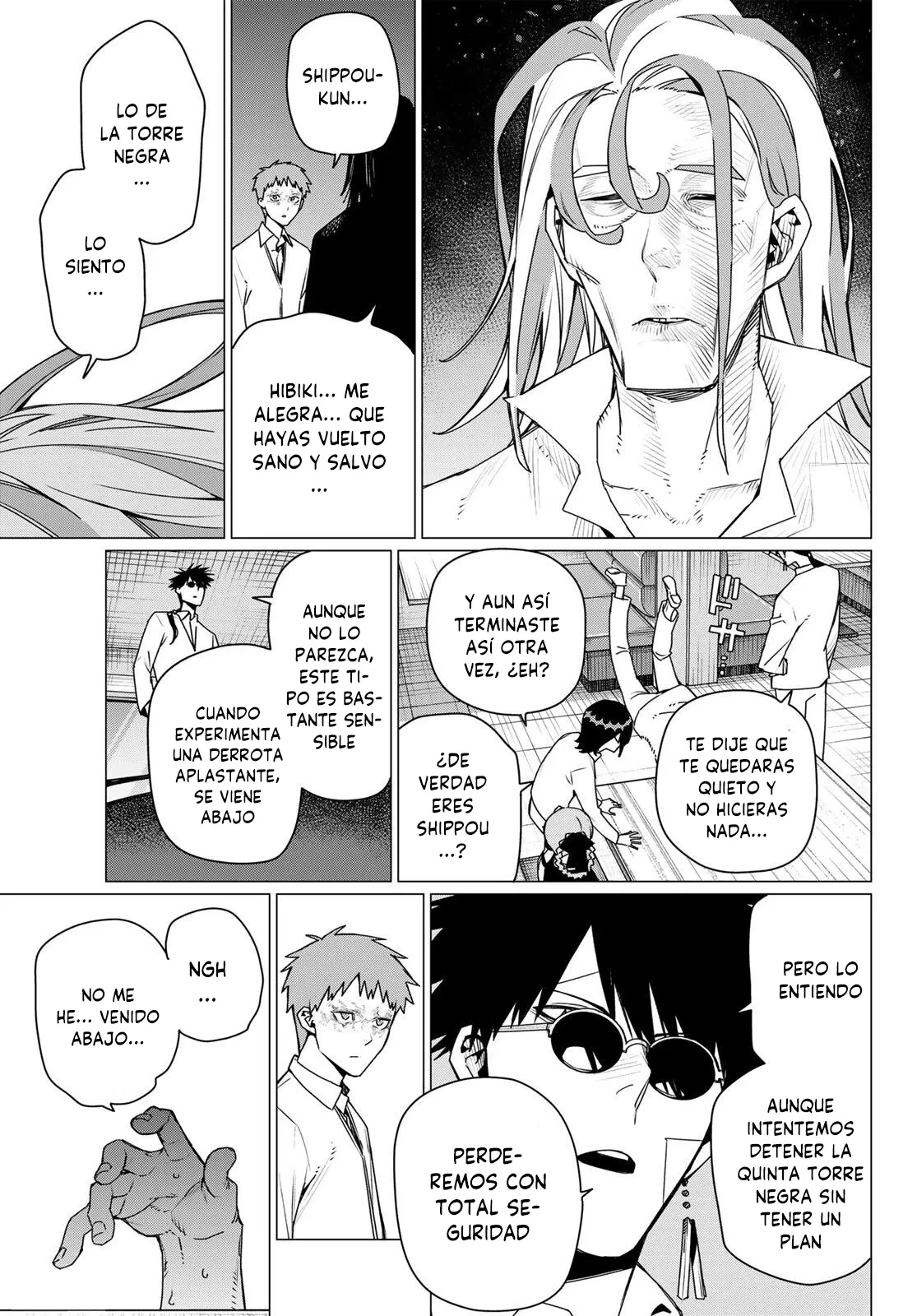 Sentai Daishikkaku Capítulo 219 - Página 11 en español