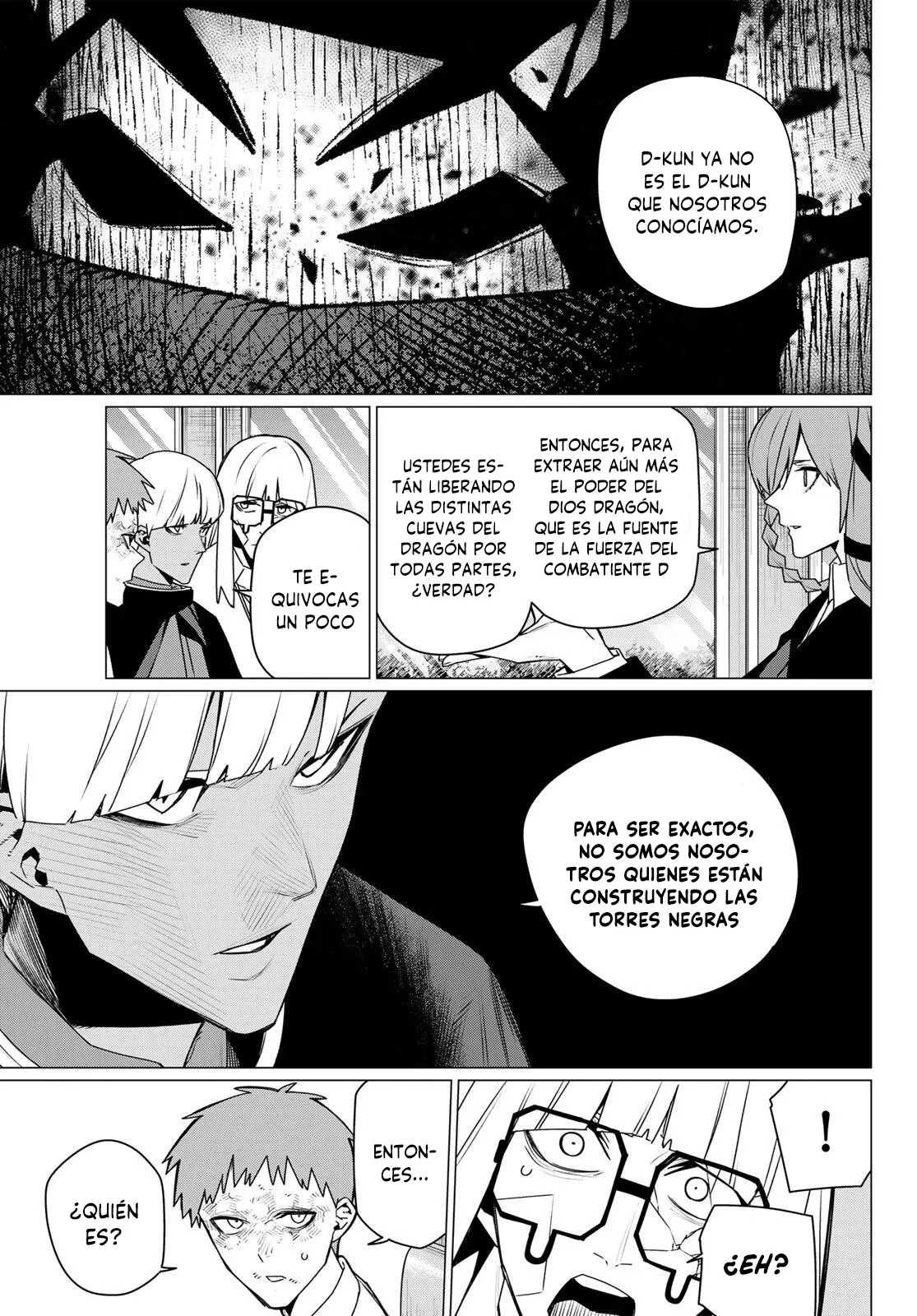 Sentai Daishikkaku Capítulo 219 - Página 17 en español
