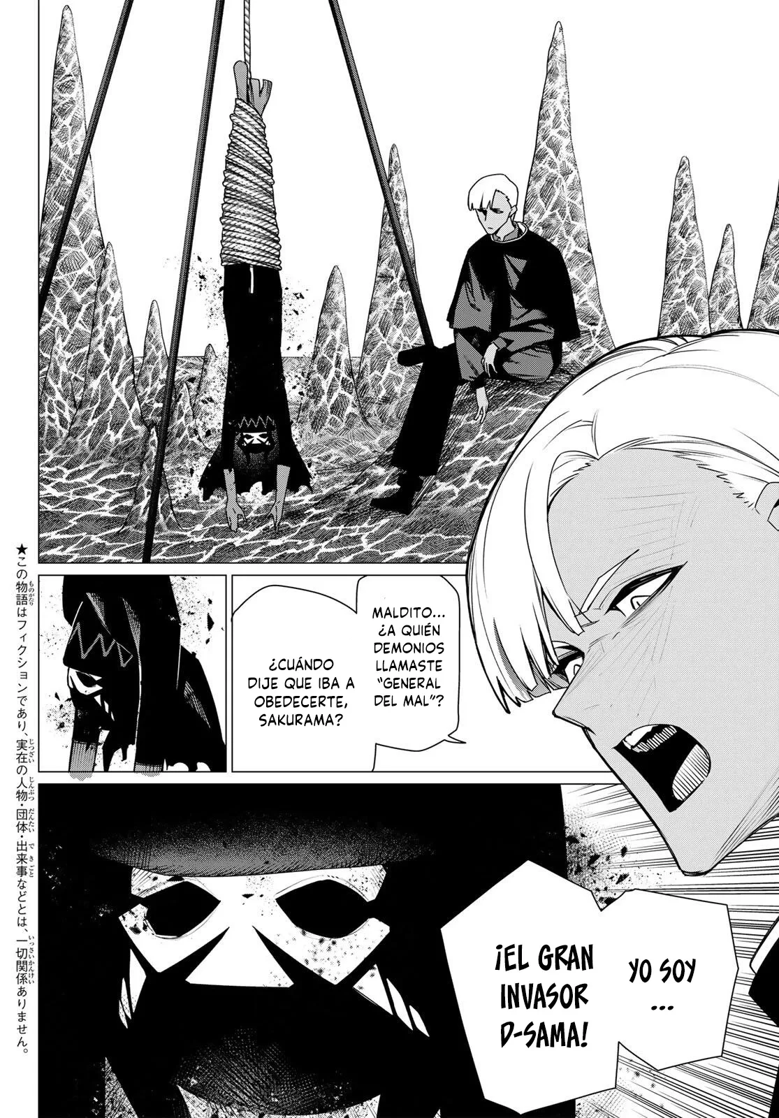 Sentai Daishikkaku Capítulo 219 - Página 4 en español