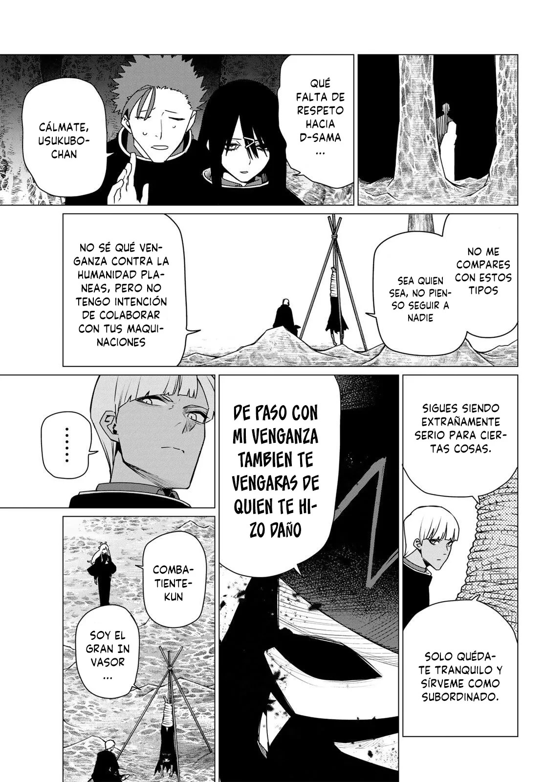 Sentai Daishikkaku Capítulo 219 - Página 5 en español