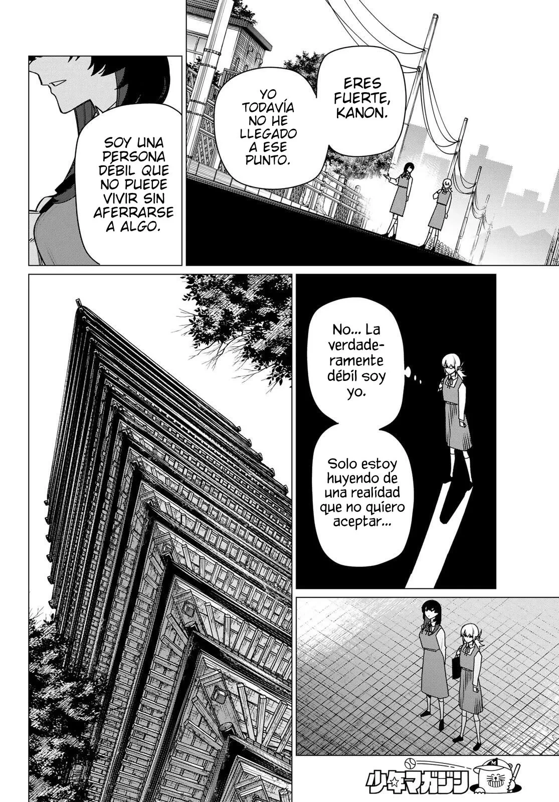Sentai Daishikkaku Capítulo 220 - Página 14 en español