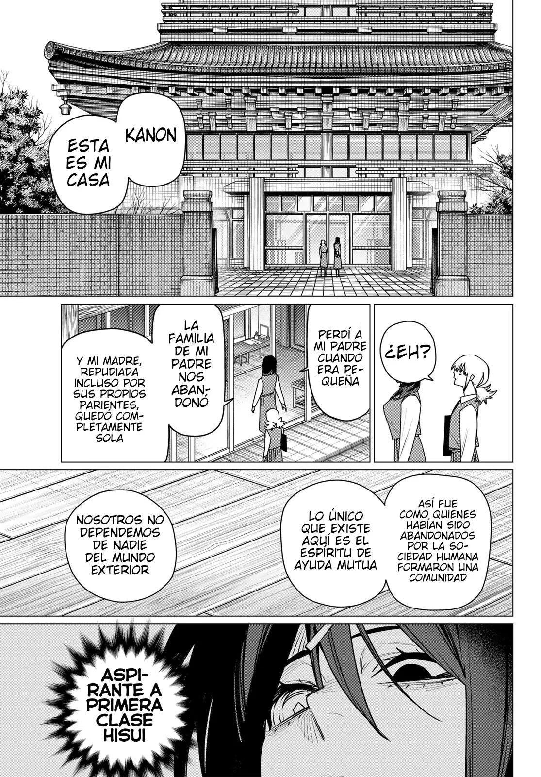 Sentai Daishikkaku Capítulo 220 - Página 15 en español