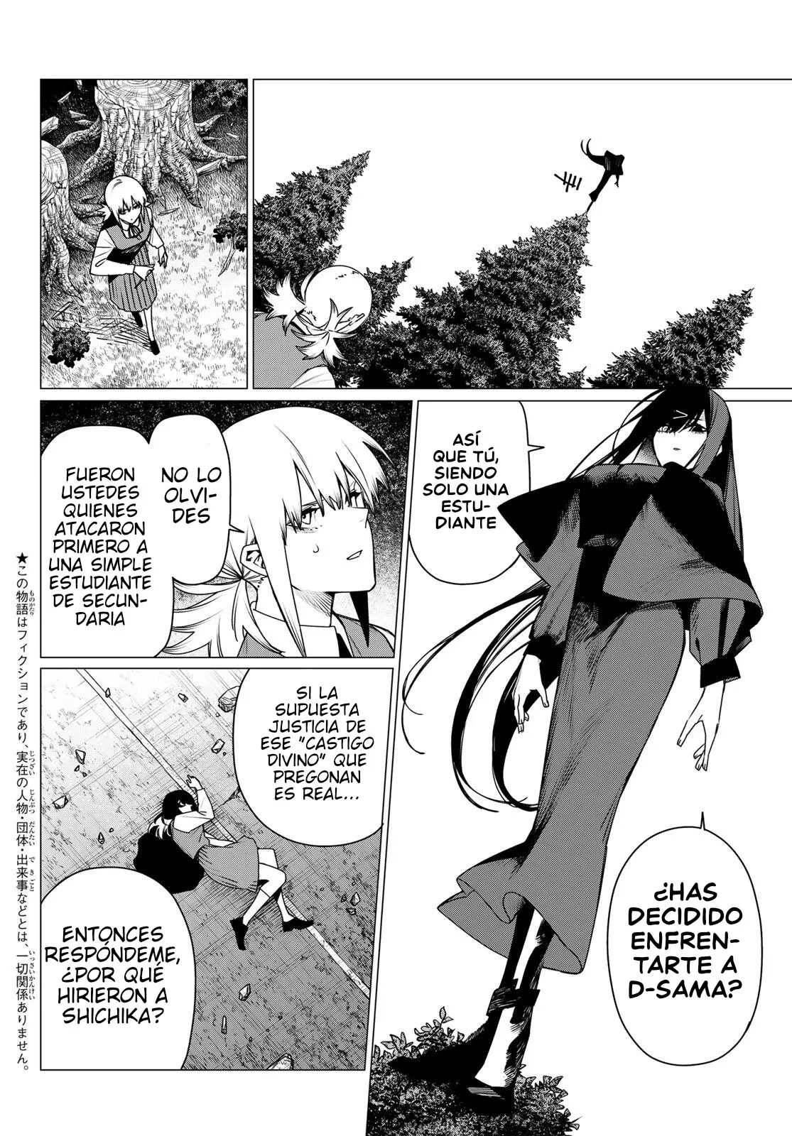 Sentai Daishikkaku Capítulo 220 - Página 4 en español