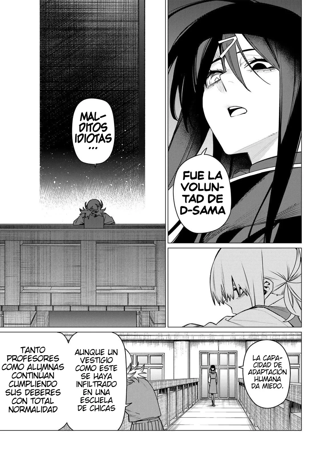 Sentai Daishikkaku Capítulo 220 - Página 5 en español