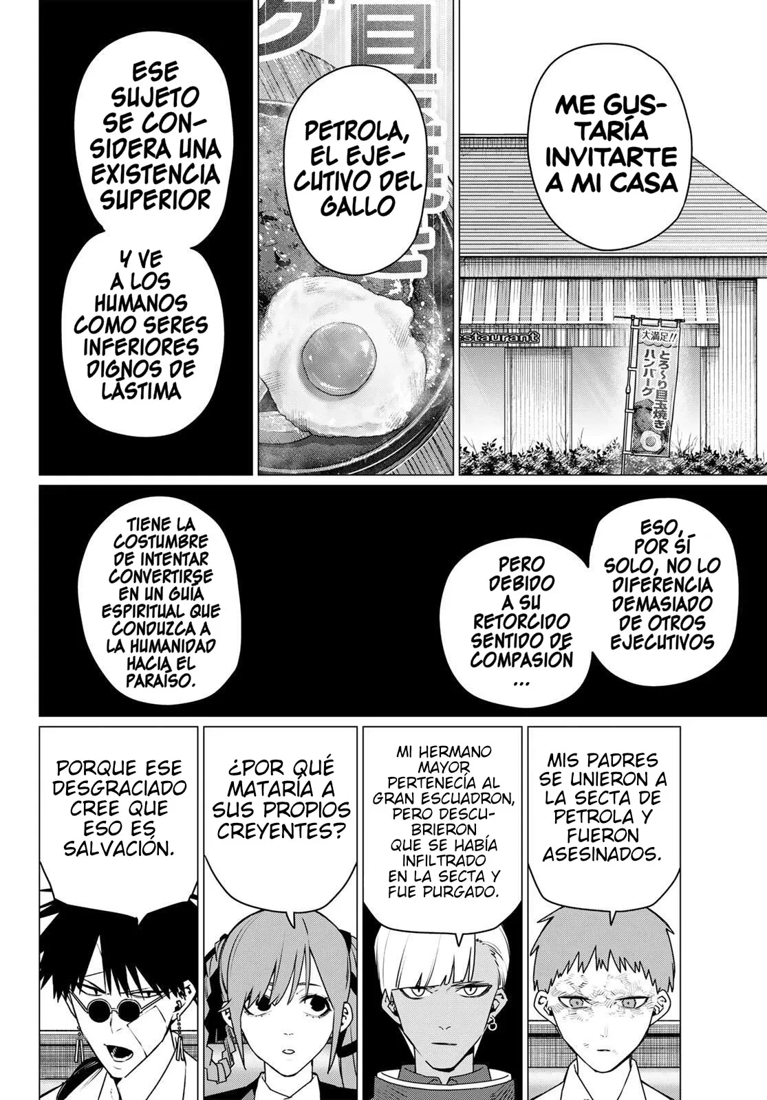 Sentai Daishikkaku Capítulo 220 - Página 8 en español
