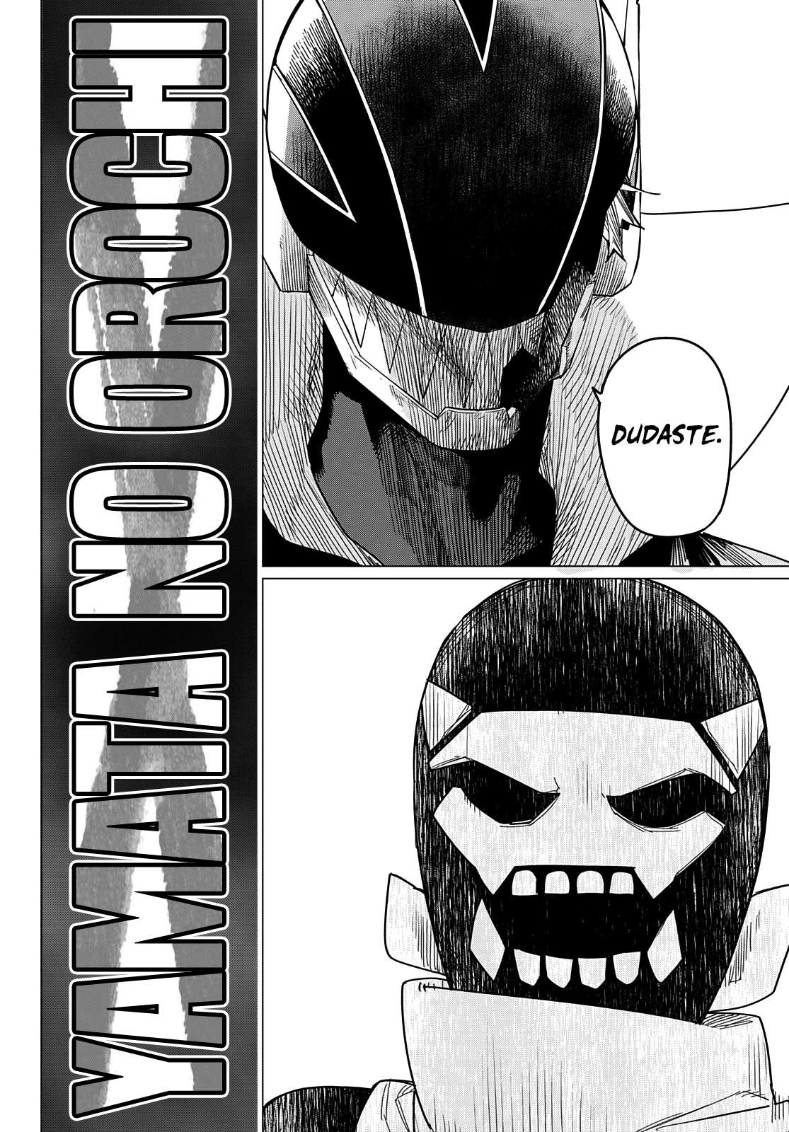 Sentai Daishikkaku Capítulo 77 - Página 19 en español