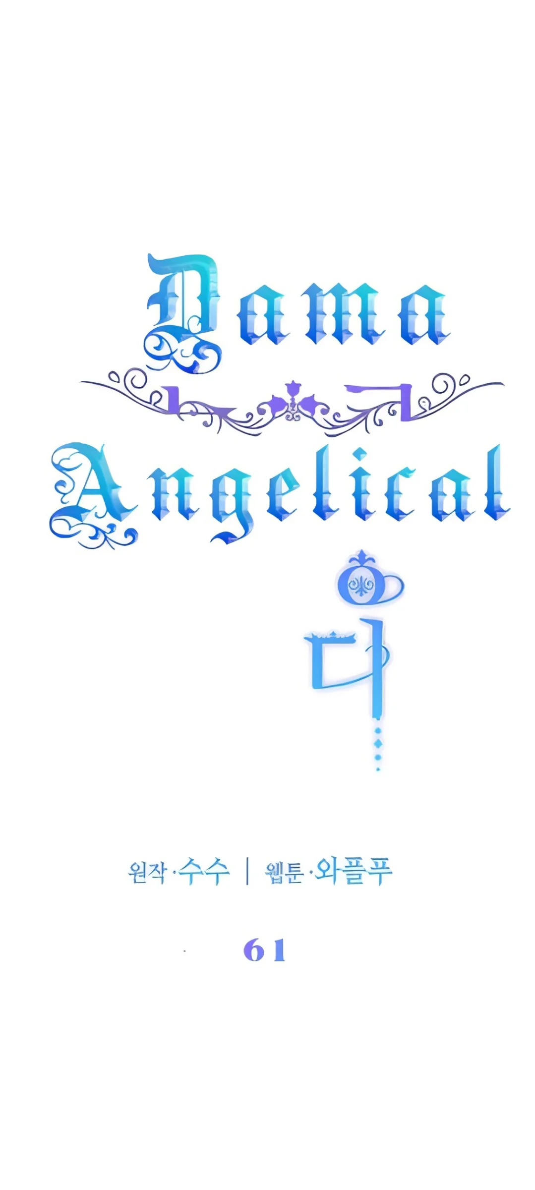 LA DAMA ANGELICAL Capítulo 61 - Página 33 en español