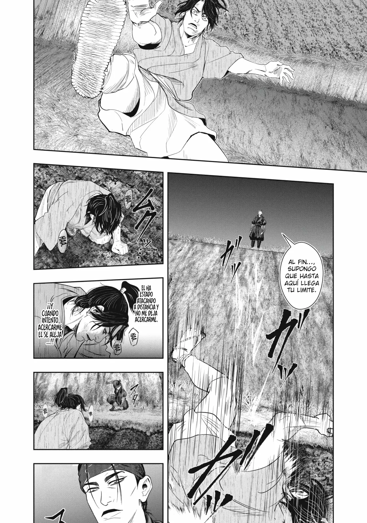 Assassin's Creed Shadows: Iga no Monogatari Capítulo 1 - Página 49 en español
