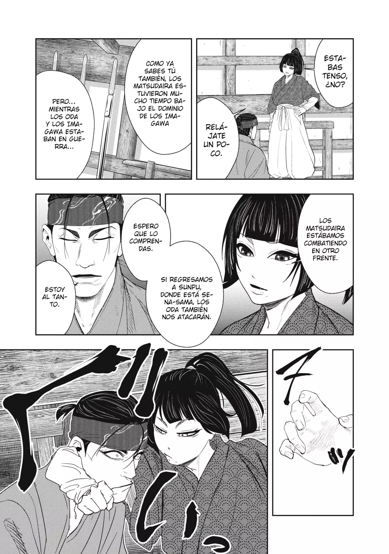 Assassin's Creed Shadows: Iga no Monogatari Capítulo 12 - Página 15 en español