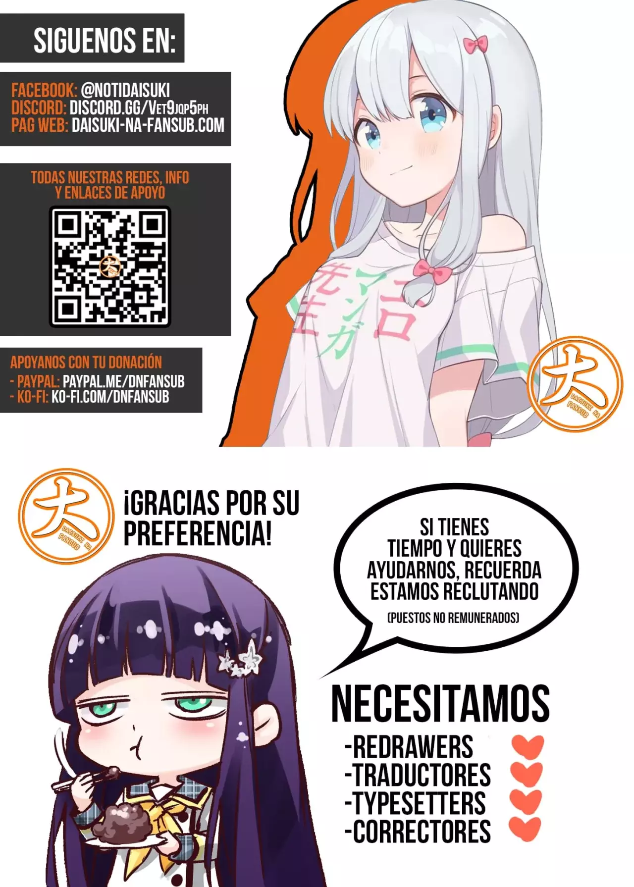 Assassin's Creed Shadows: Iga no Monogatari Capítulo 13 - Página 21 en español