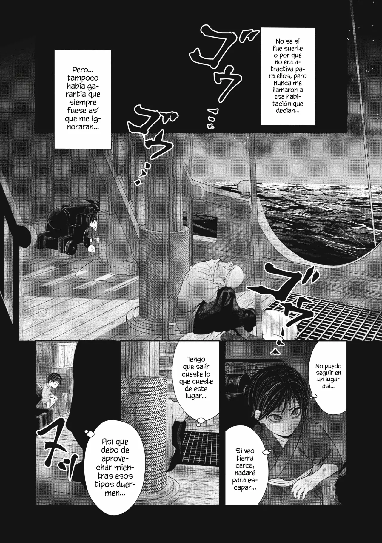Assassin's Creed Shadows: Iga no Monogatari Capítulo 16 - Página 15 en español