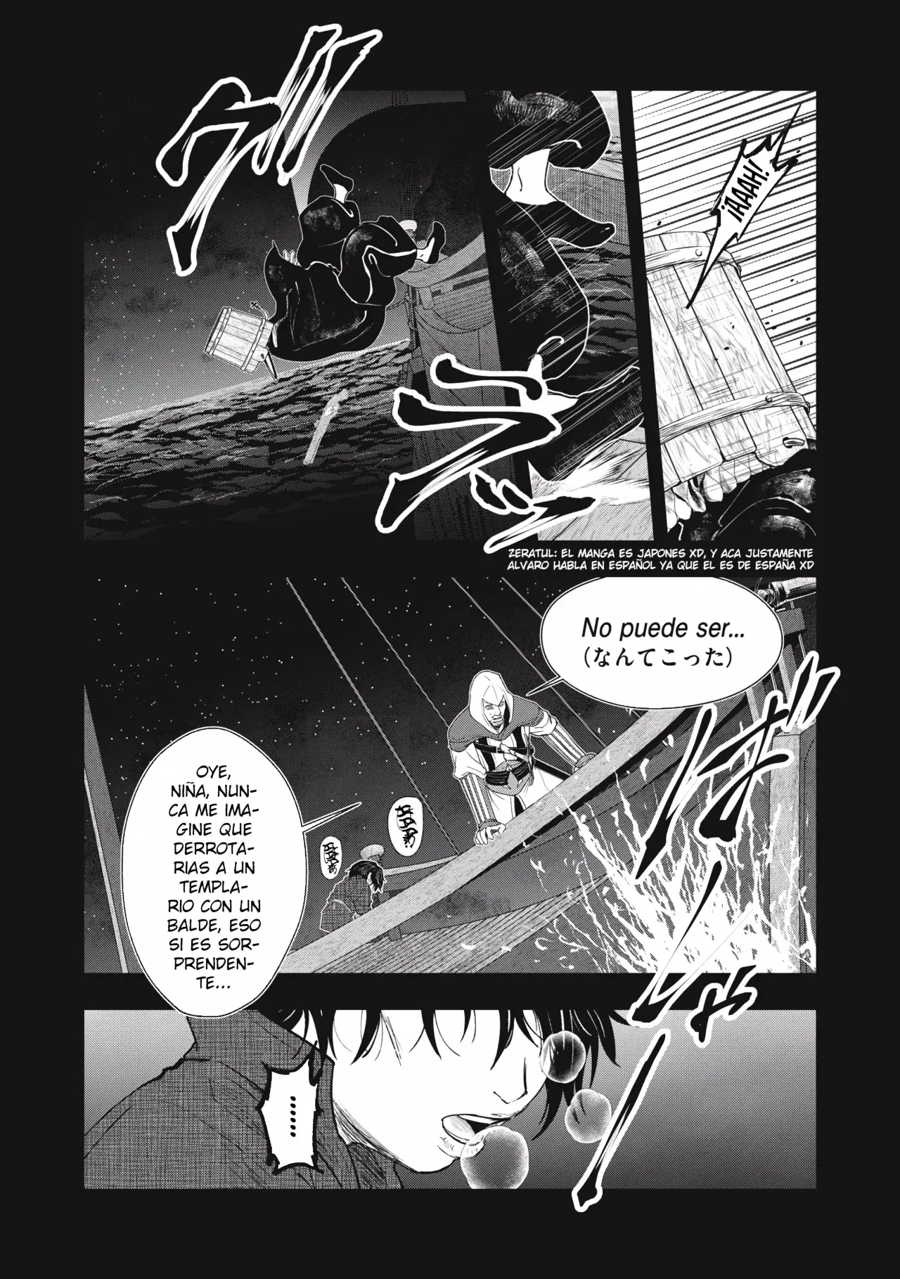 Assassin's Creed Shadows: Iga no Monogatari Capítulo 17 - Página 7 en español
