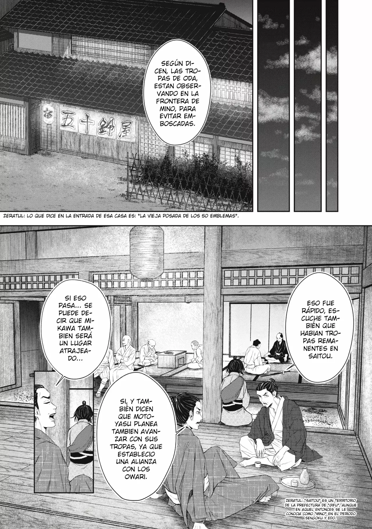 Assassin's Creed Shadows: Iga no Monogatari Capítulo 18 - Página 10 en español