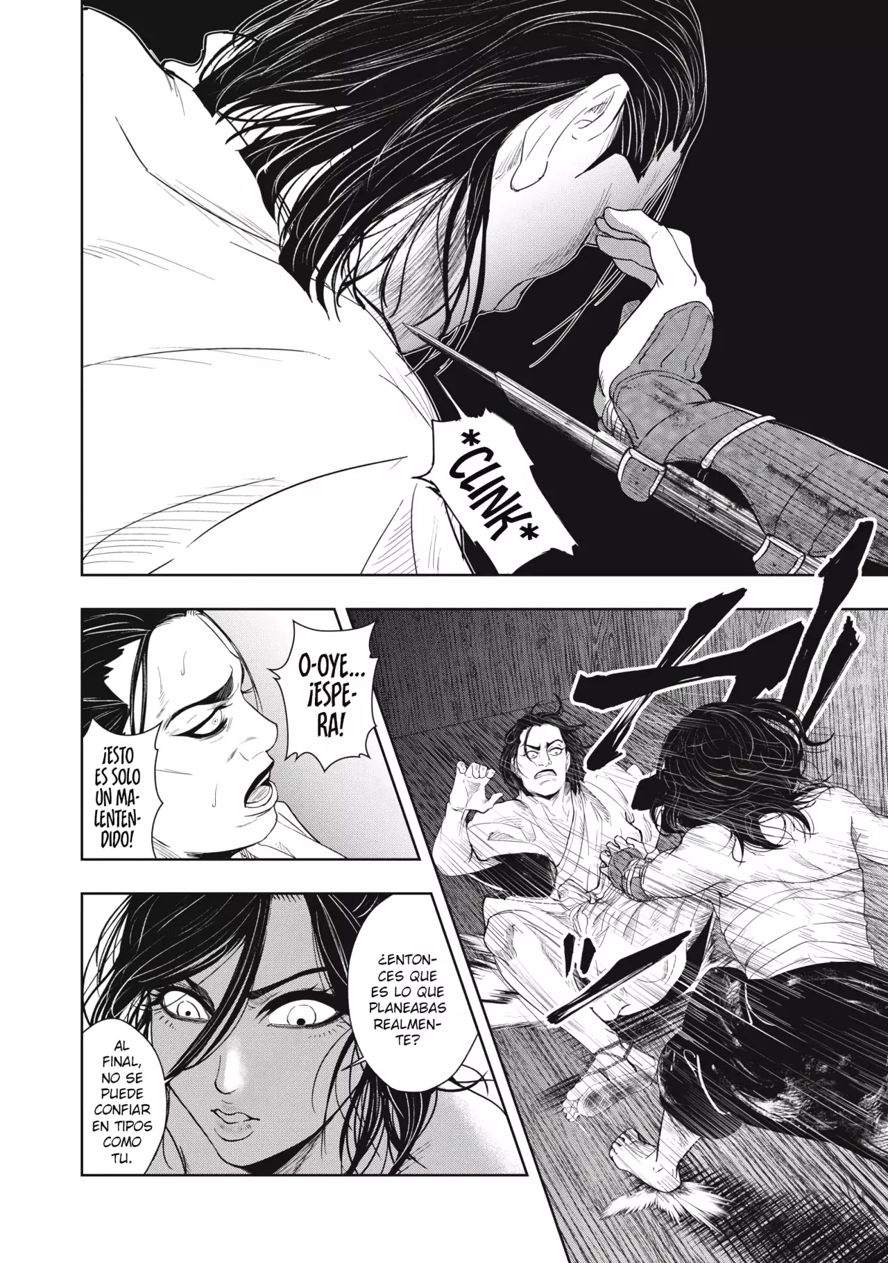 Assassin's Creed Shadows: Iga no Monogatari Capítulo 5 - Página 4 en español