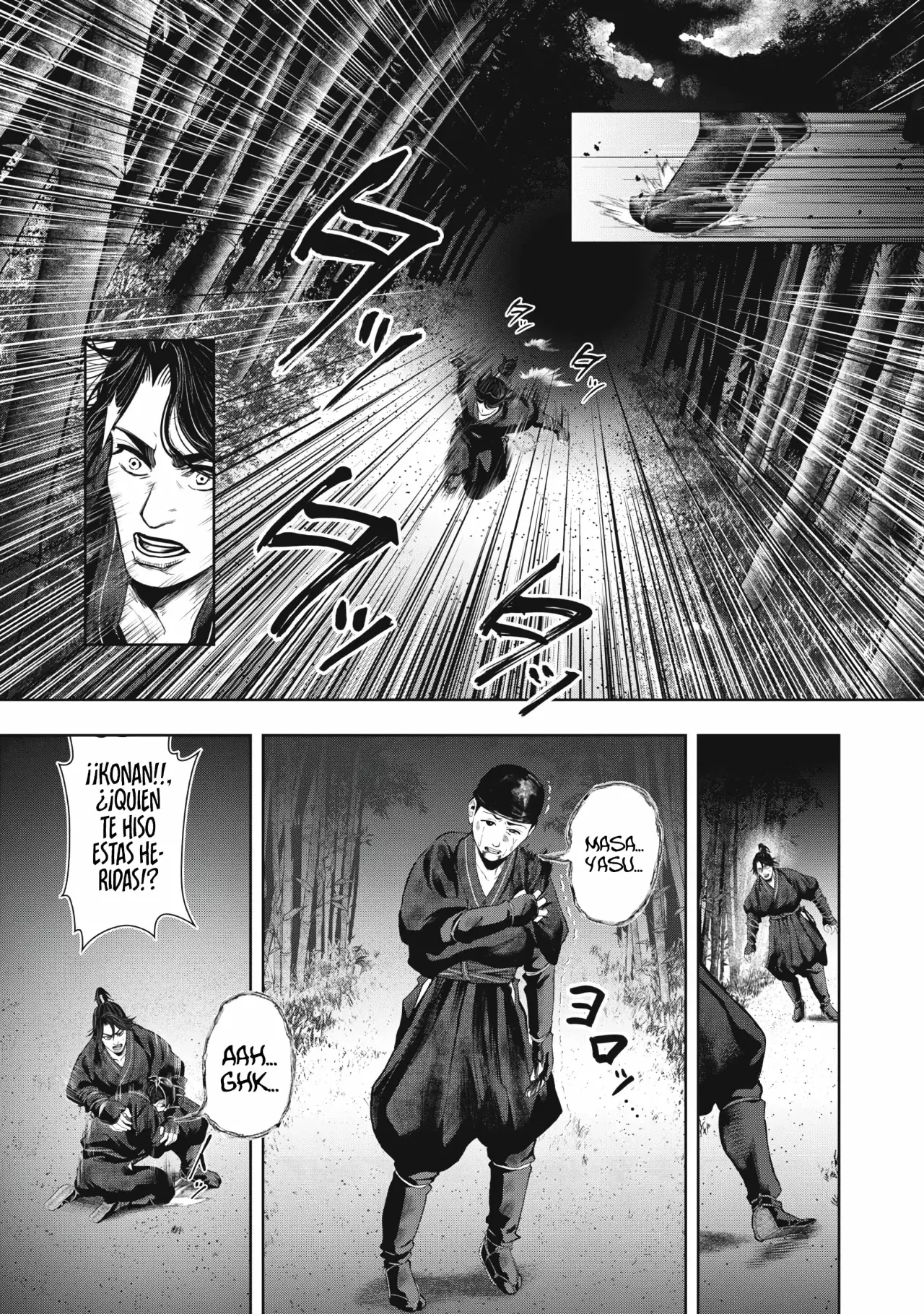 Assassin's Creed Shadows: Iga no Monogatari Capítulo 6 - Página 11 en español