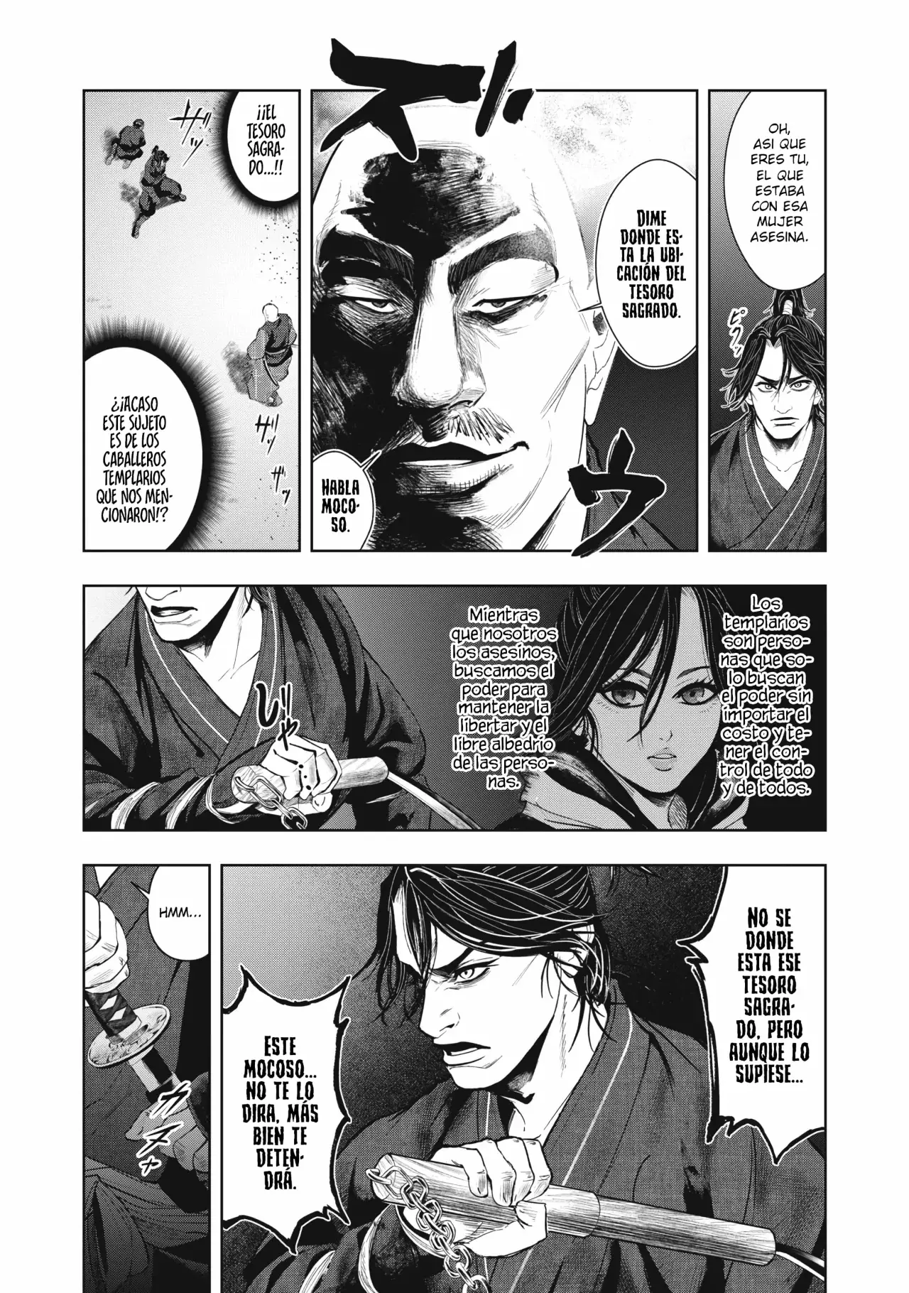 Assassin's Creed Shadows: Iga no Monogatari Capítulo 6 - Página 13 en español