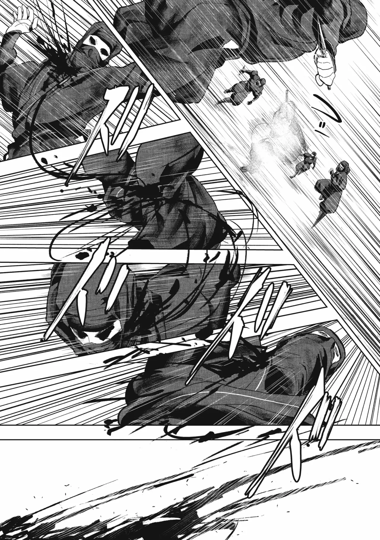 Assassin's Creed Shadows: Iga no Monogatari Capítulo 7 - Página 17 en español