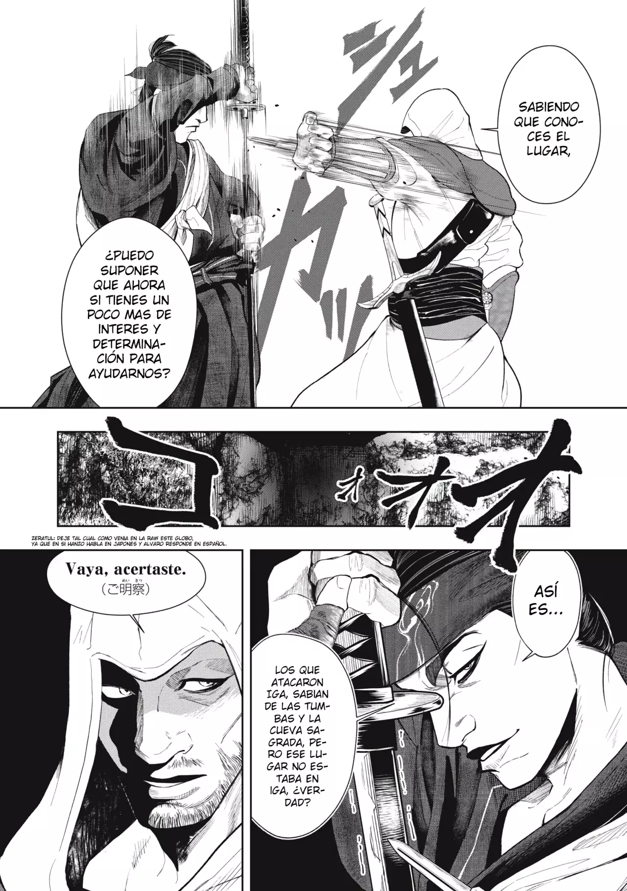 Assassin's Creed Shadows: Iga no Monogatari Capítulo 8 - Página 12 en español
