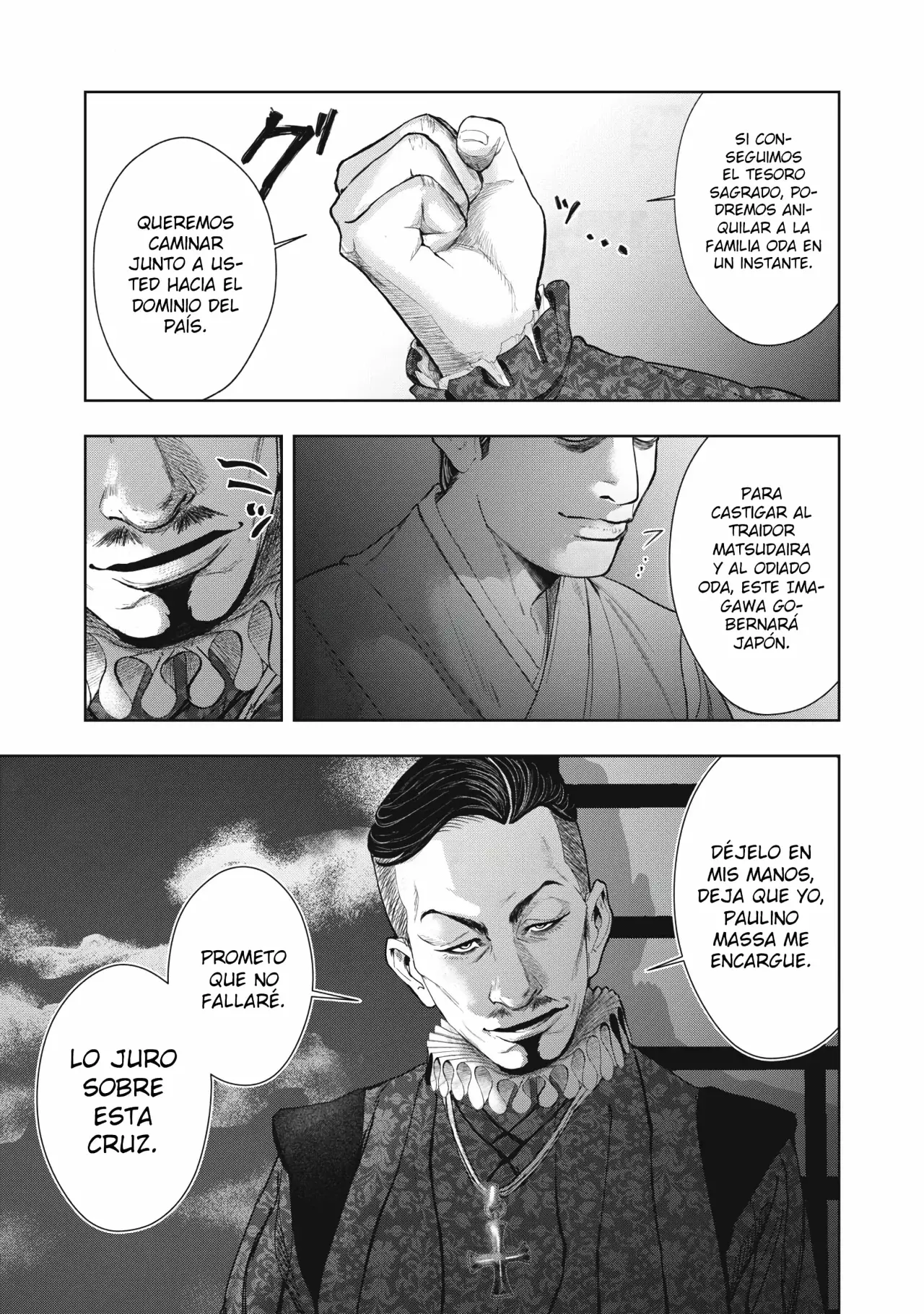 Assassin's Creed Shadows: Iga no Monogatari Capítulo 9 - Página 5 en español