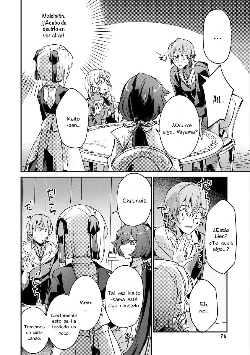 Yuusha Shoukan ni Makikomareta kedo, Isekai wa Heiwa deshita Capítulo 11 - Página 3 en español